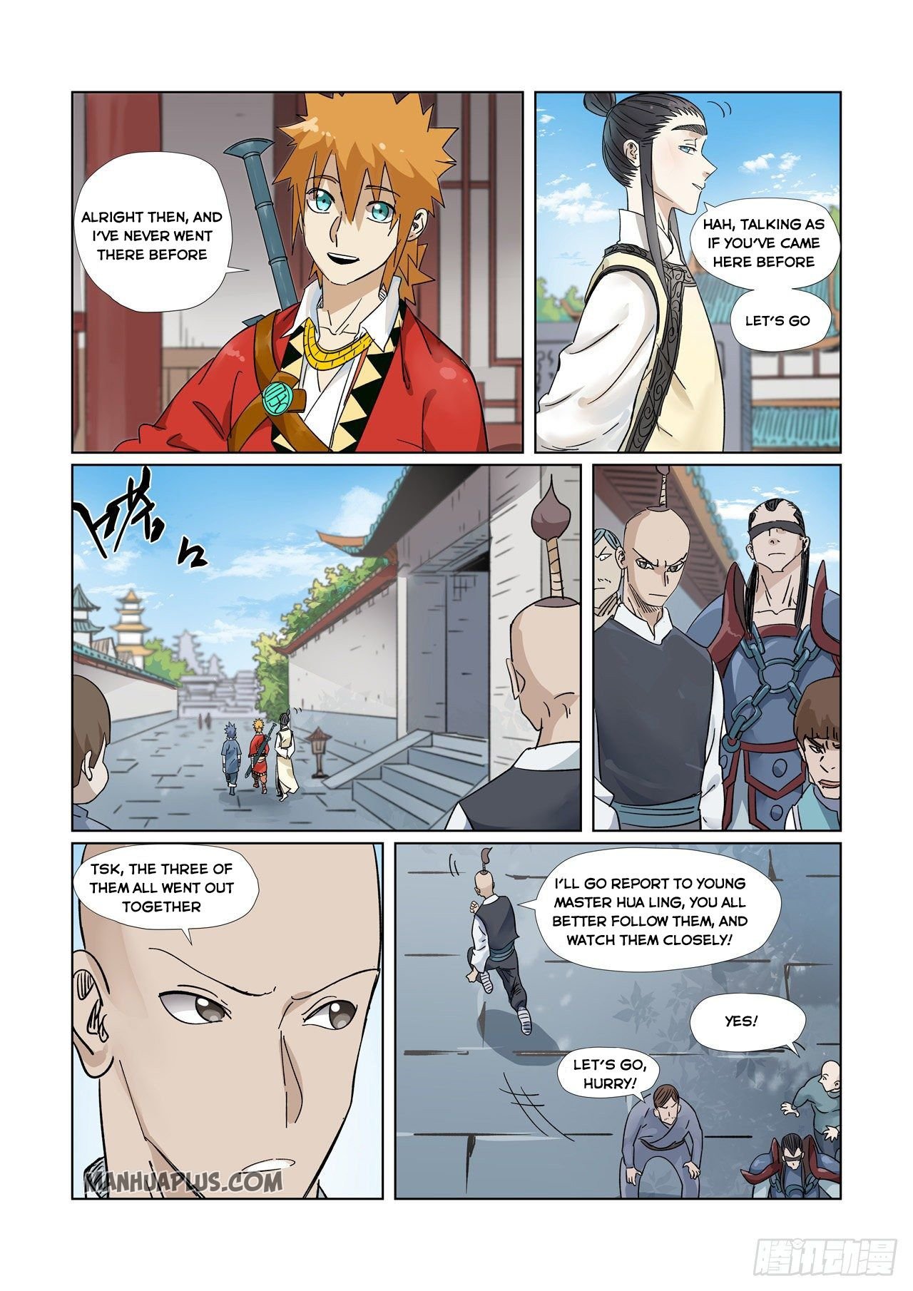 Page 3 of Chapter 310