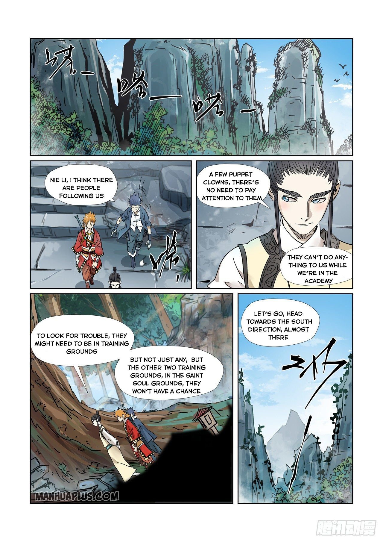 Page 4 of Chapter 310