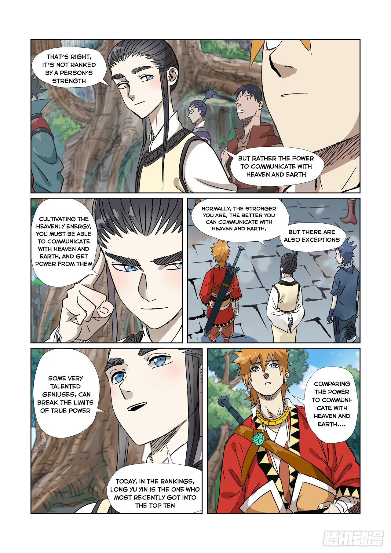 Page 7 of Chapter 310