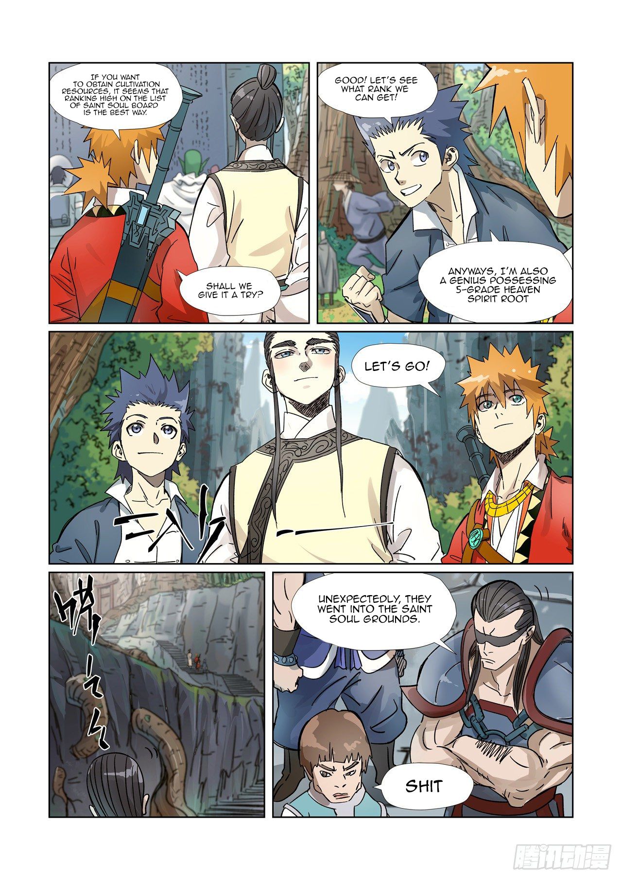 Page 2 of Chapter 310.6