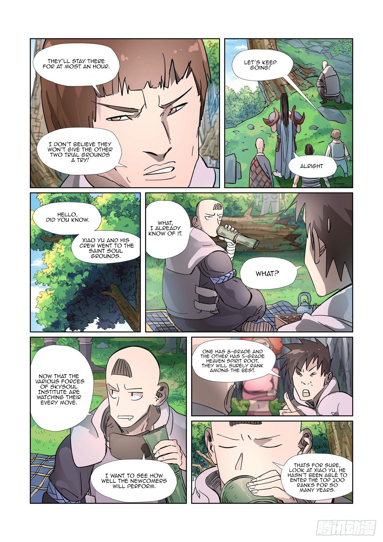 Page 3 of Chapter 310.6