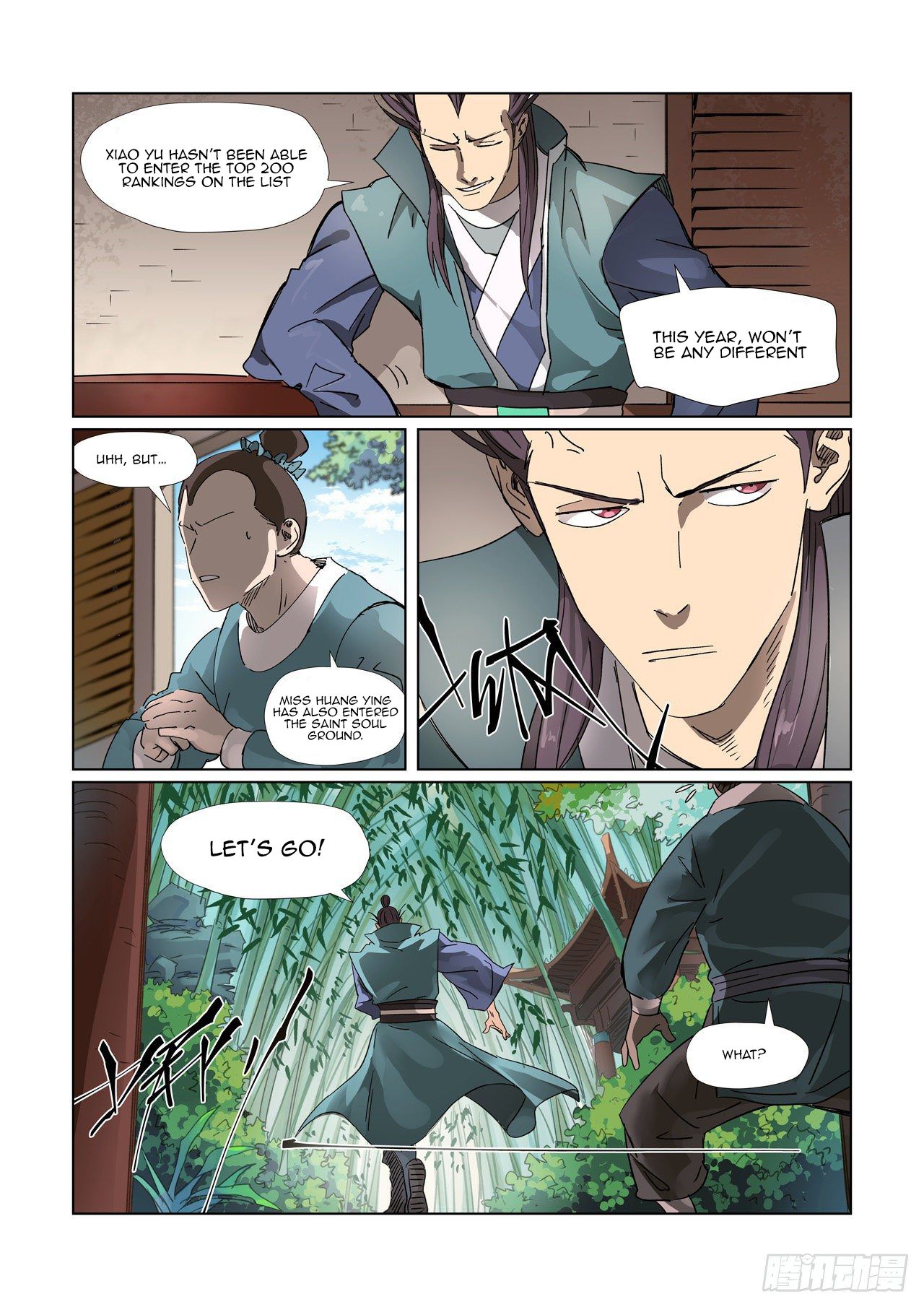 Page 5 of Chapter 310.6