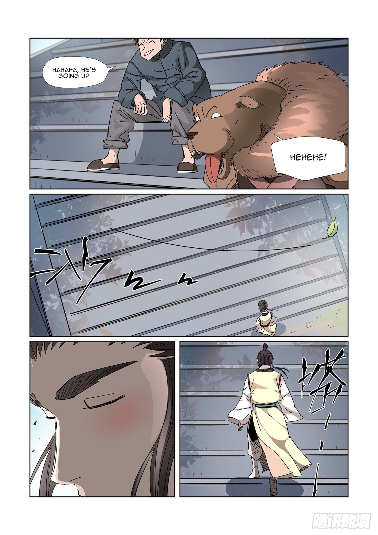 Page 9 of Chapter 310.6