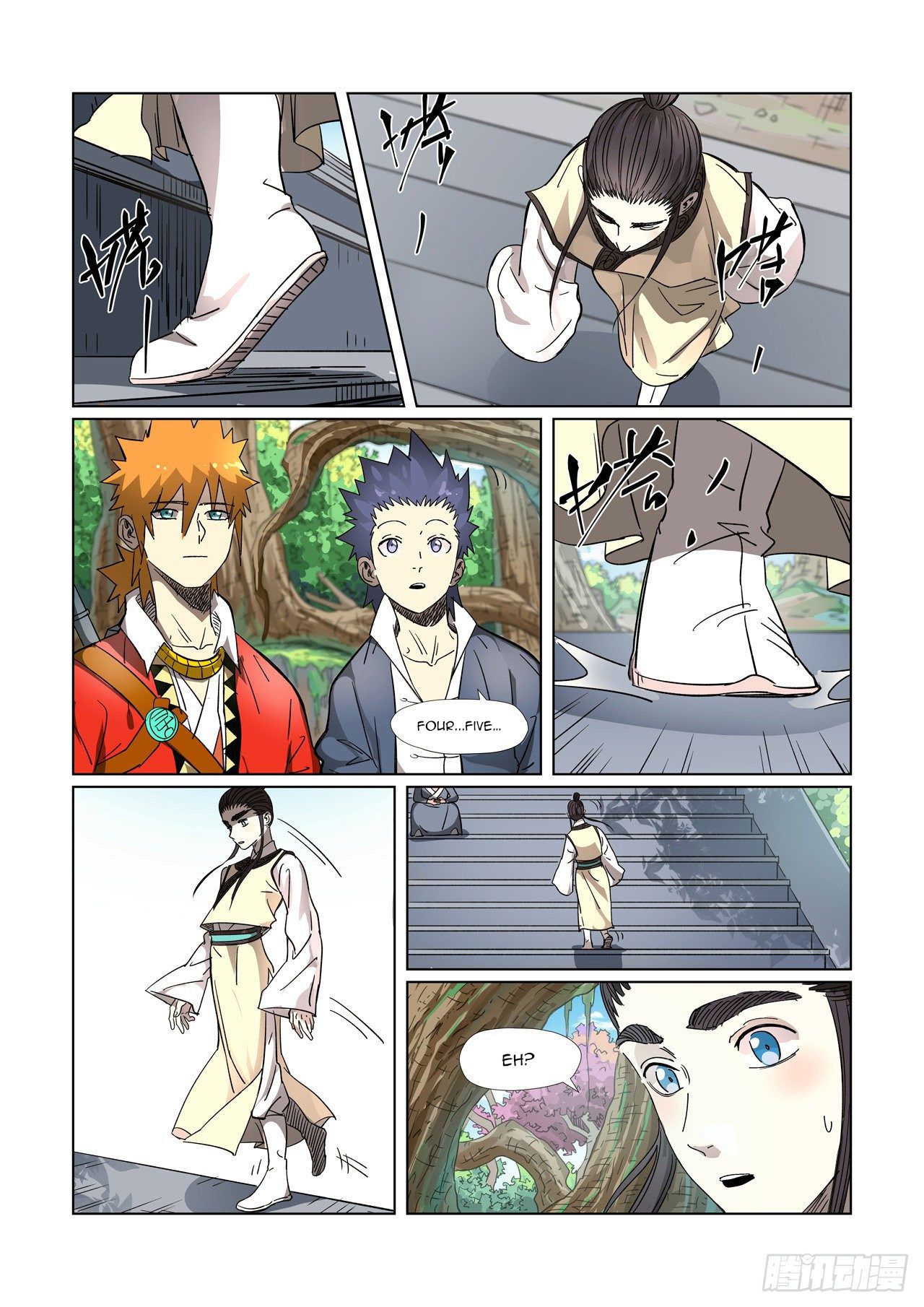 Page 10 of Chapter 310.6