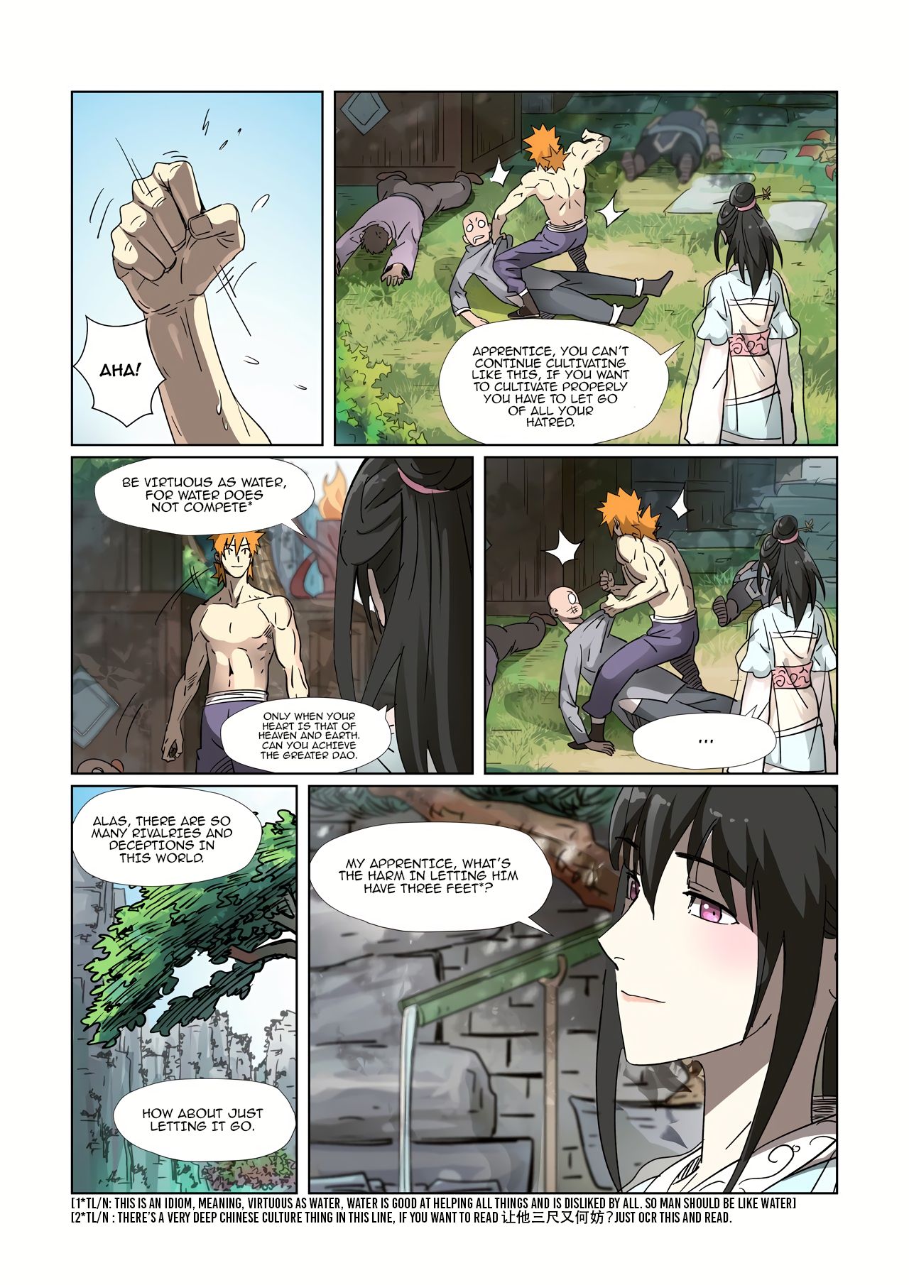 Page 3 of Chapter 311.5