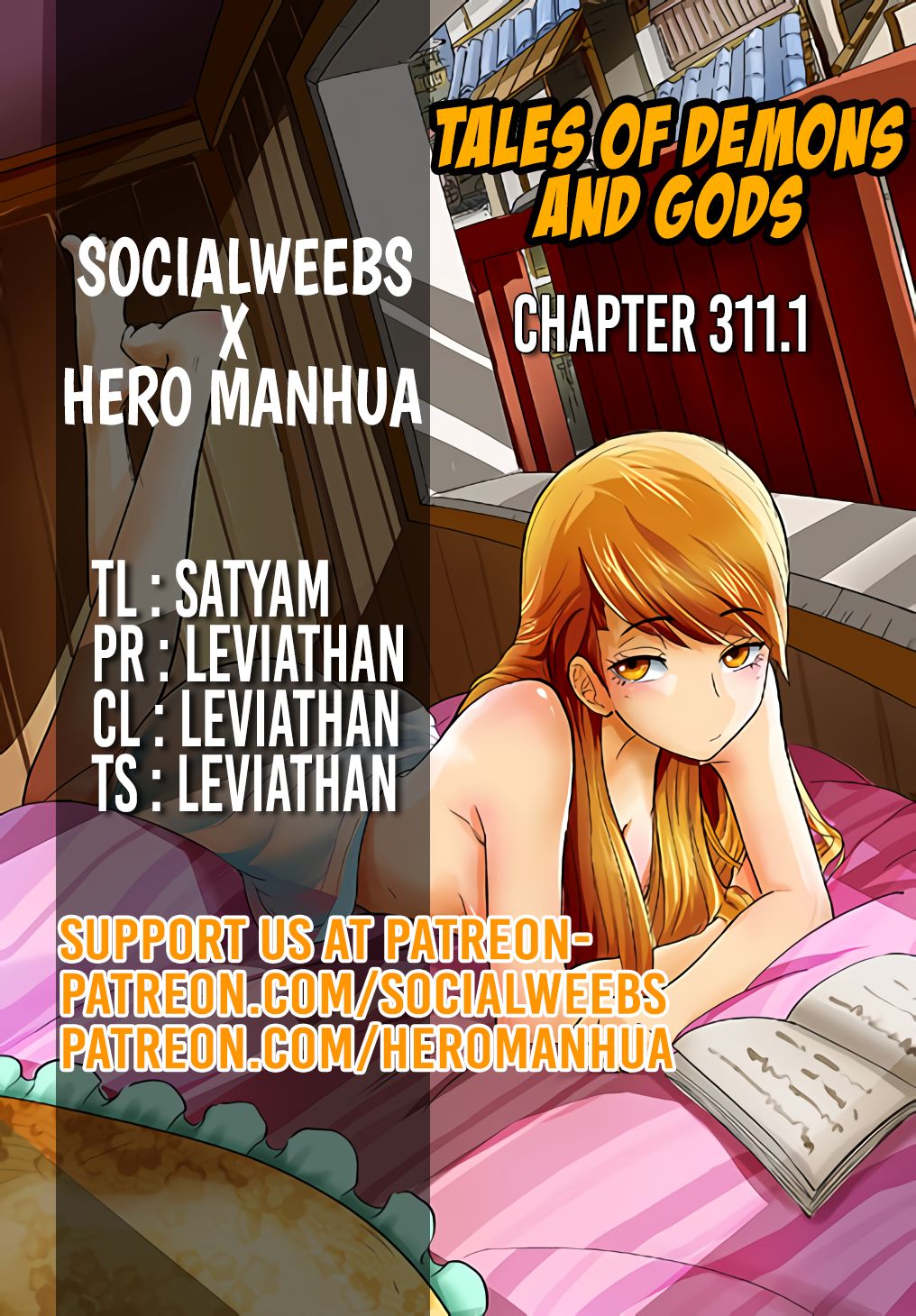 Page 1 of Chapter 311.1