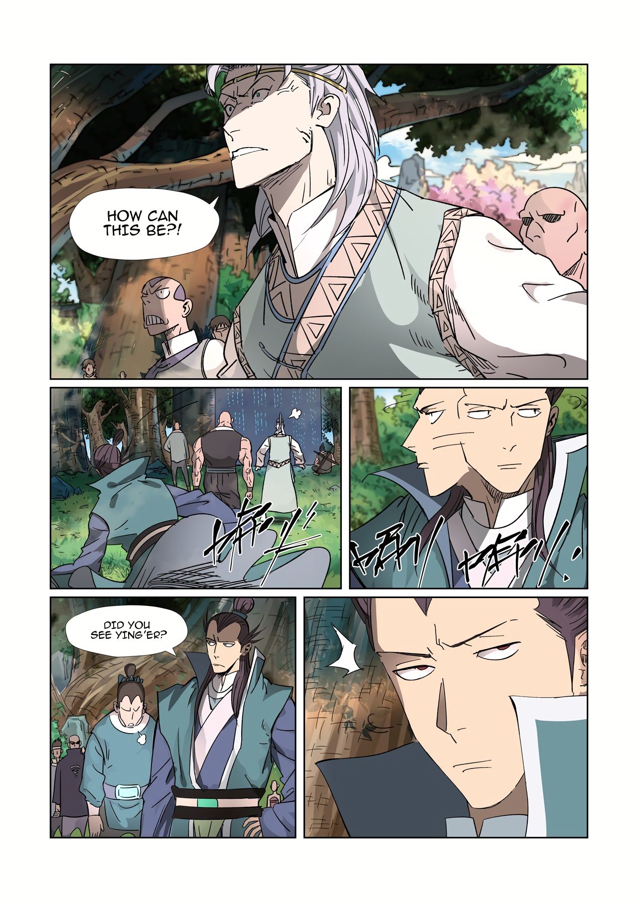 Page 5 of Chapter 311.1