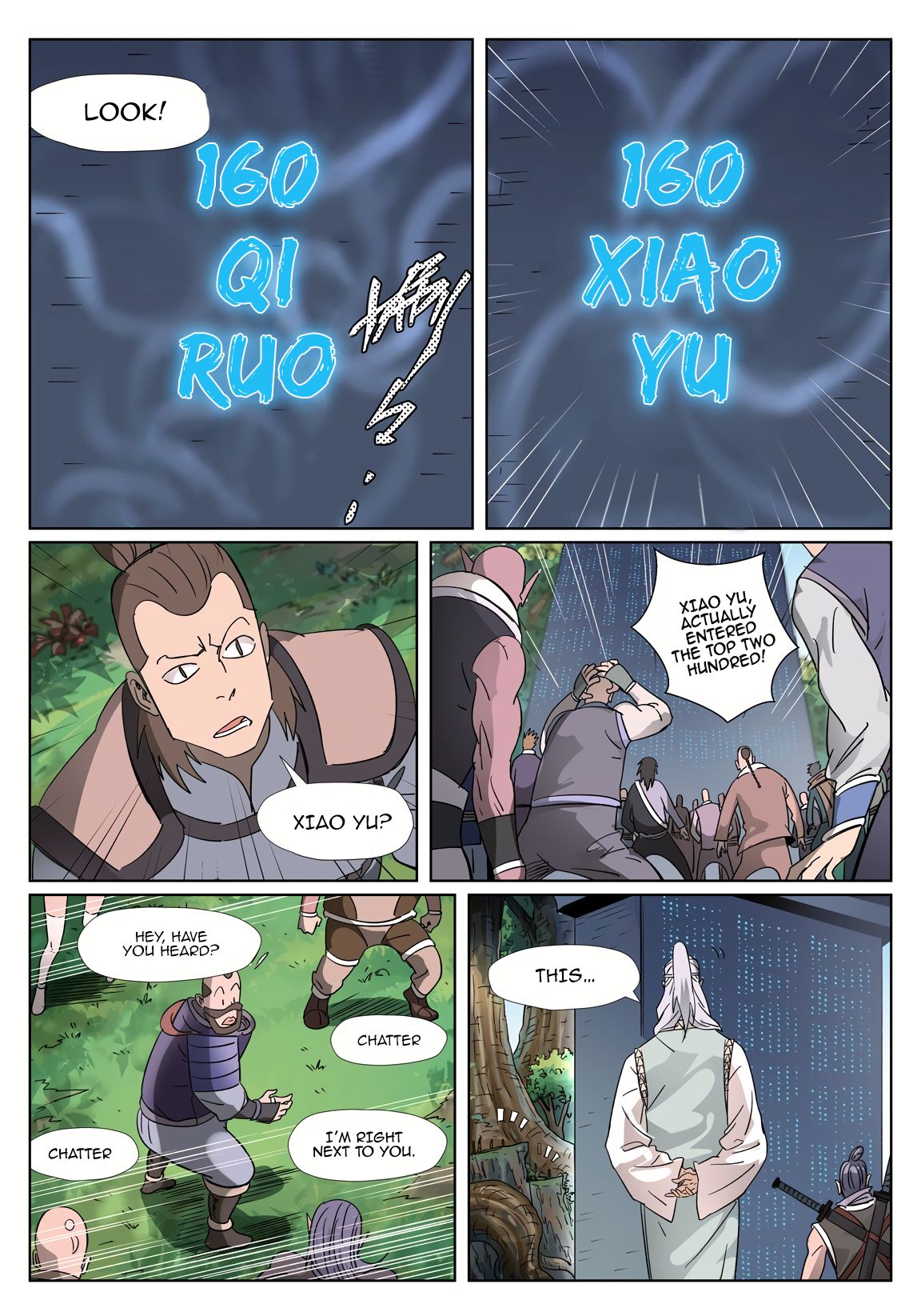 Page 4 of Chapter 311