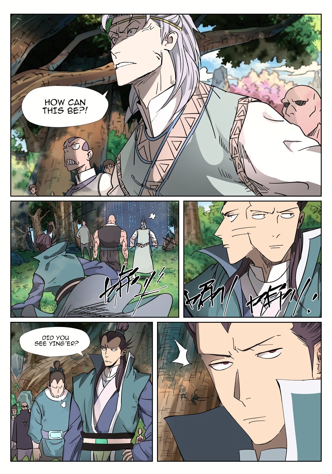 Page 5 of Chapter 311