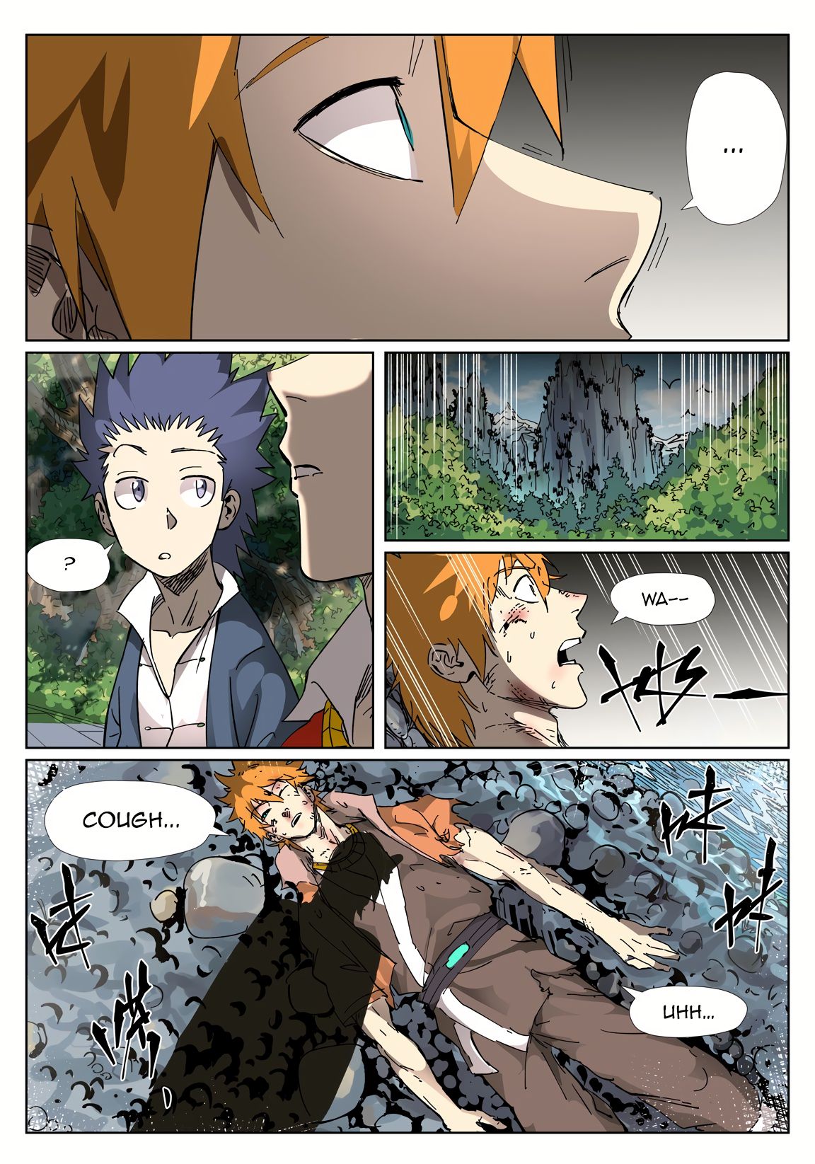 Page 9 of Chapter 311