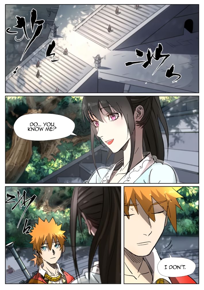 Page 2 of Chapter 312.1