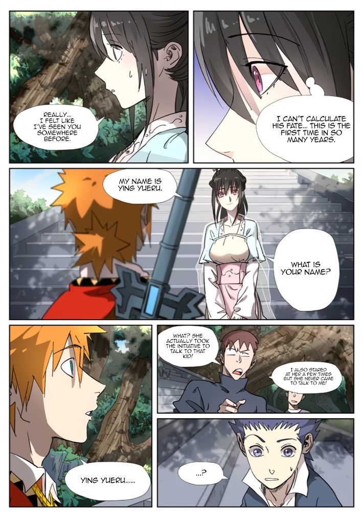 Page 3 of Chapter 312.1