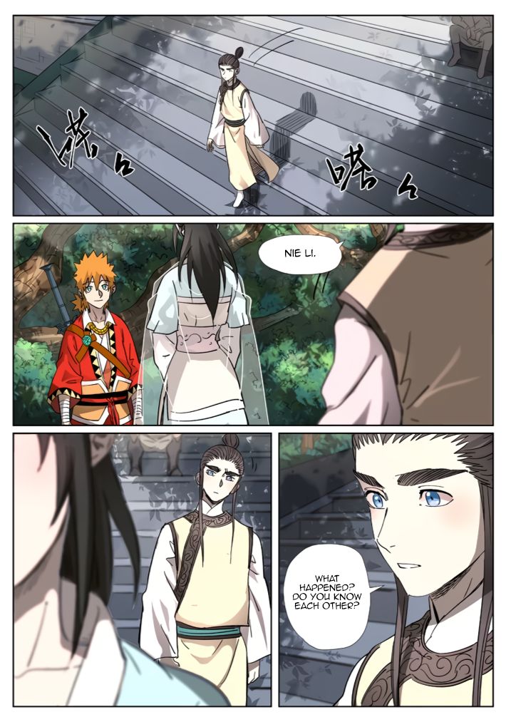 Page 5 of Chapter 312.1