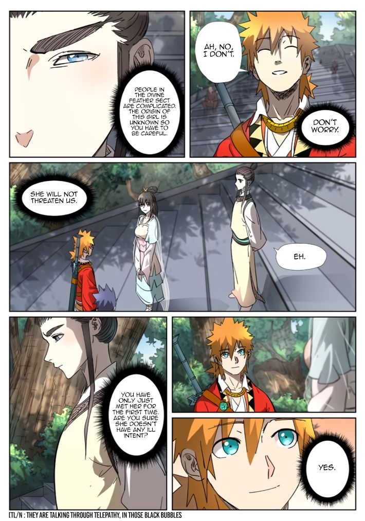 Page 6 of Chapter 312.1