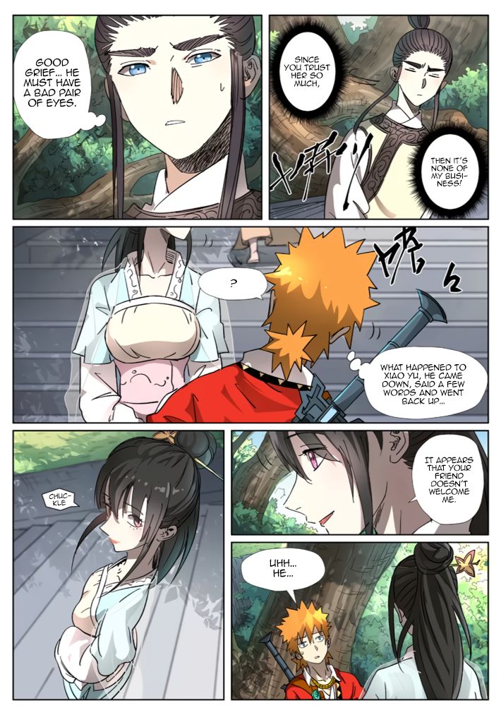 Page 7 of Chapter 312.1