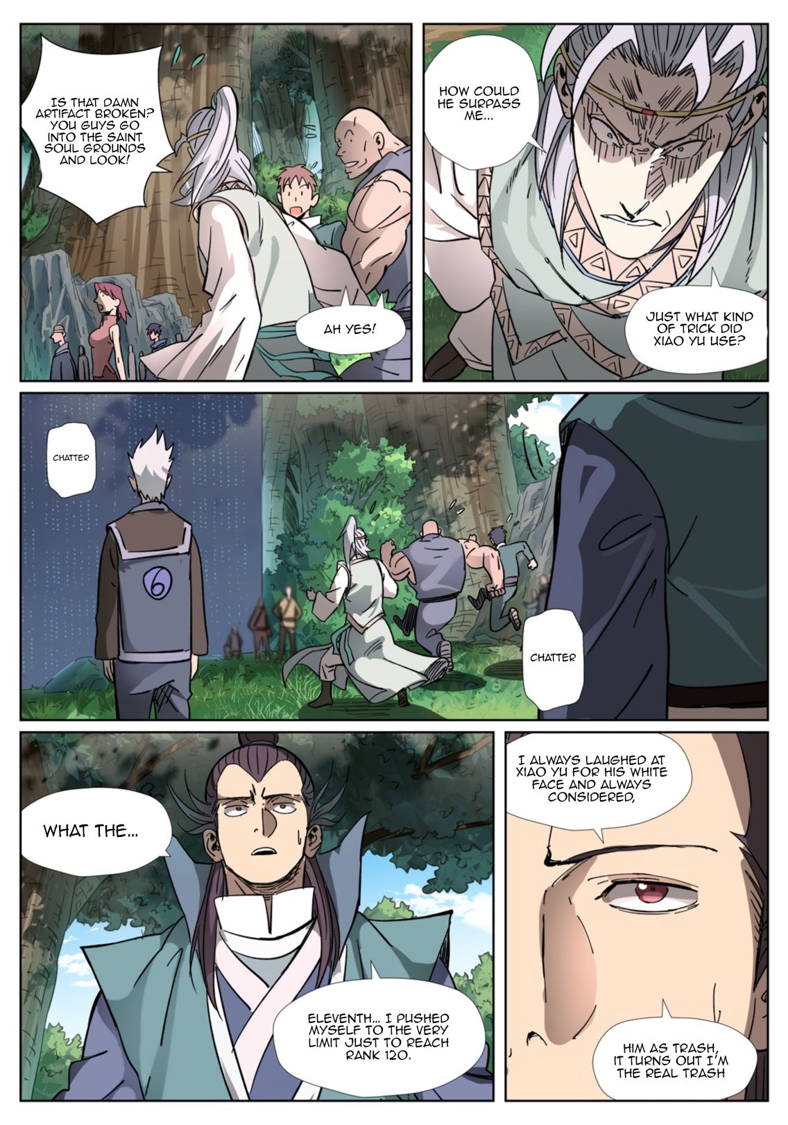 Page 3 of Chapter 312.5
