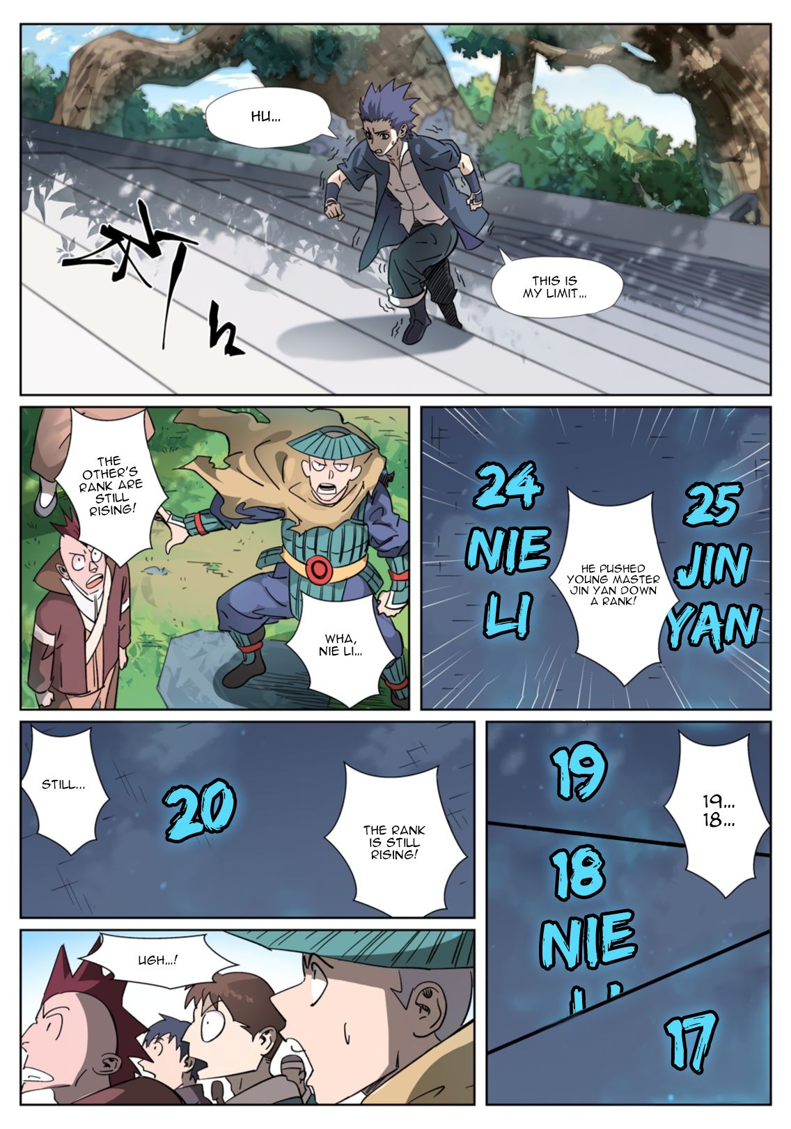 Page 5 of Chapter 312.5