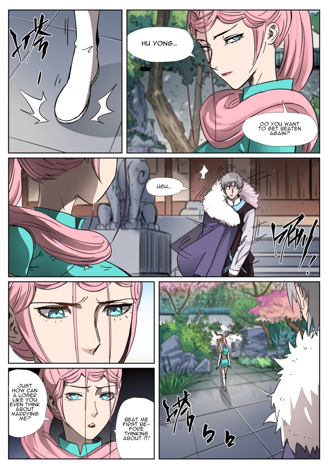 Page 11 of Chapter 312.5