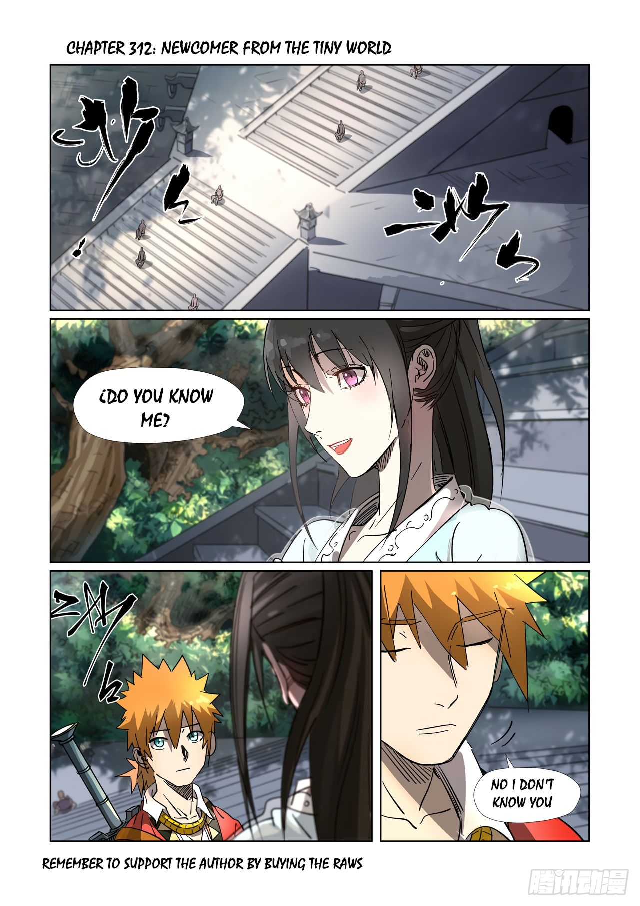 Page 1 of Chapter 312