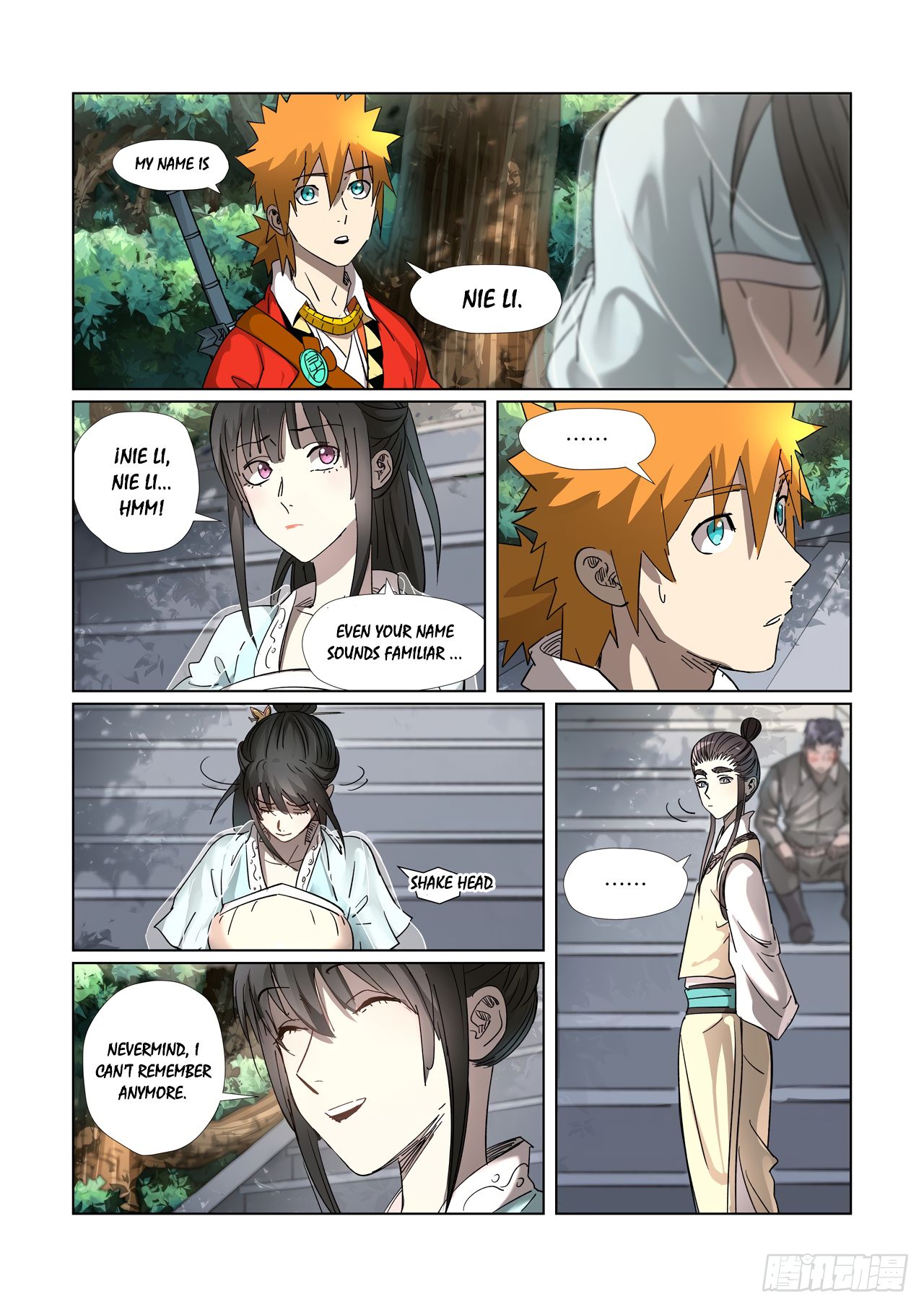 Page 3 of Chapter 312