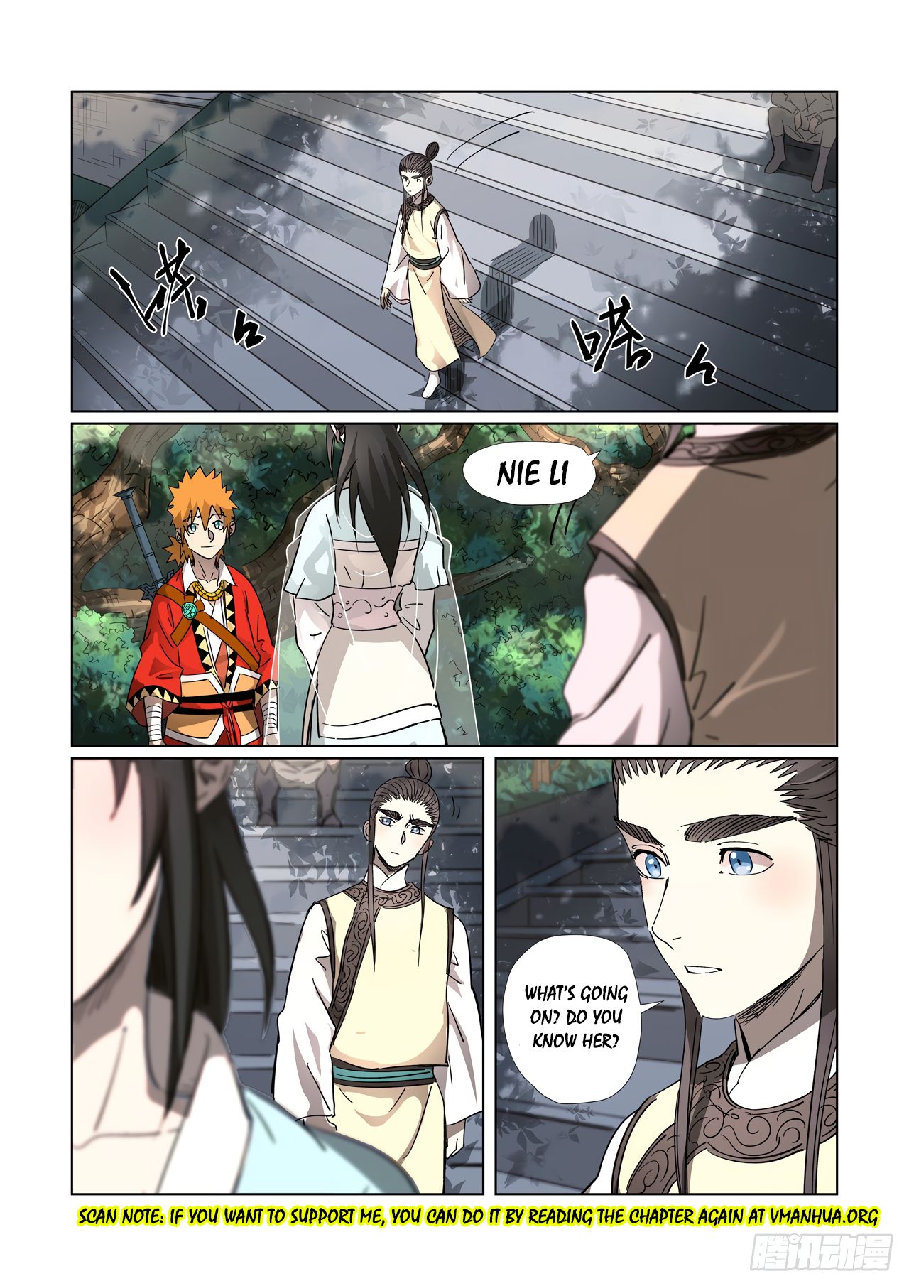 Page 4 of Chapter 312