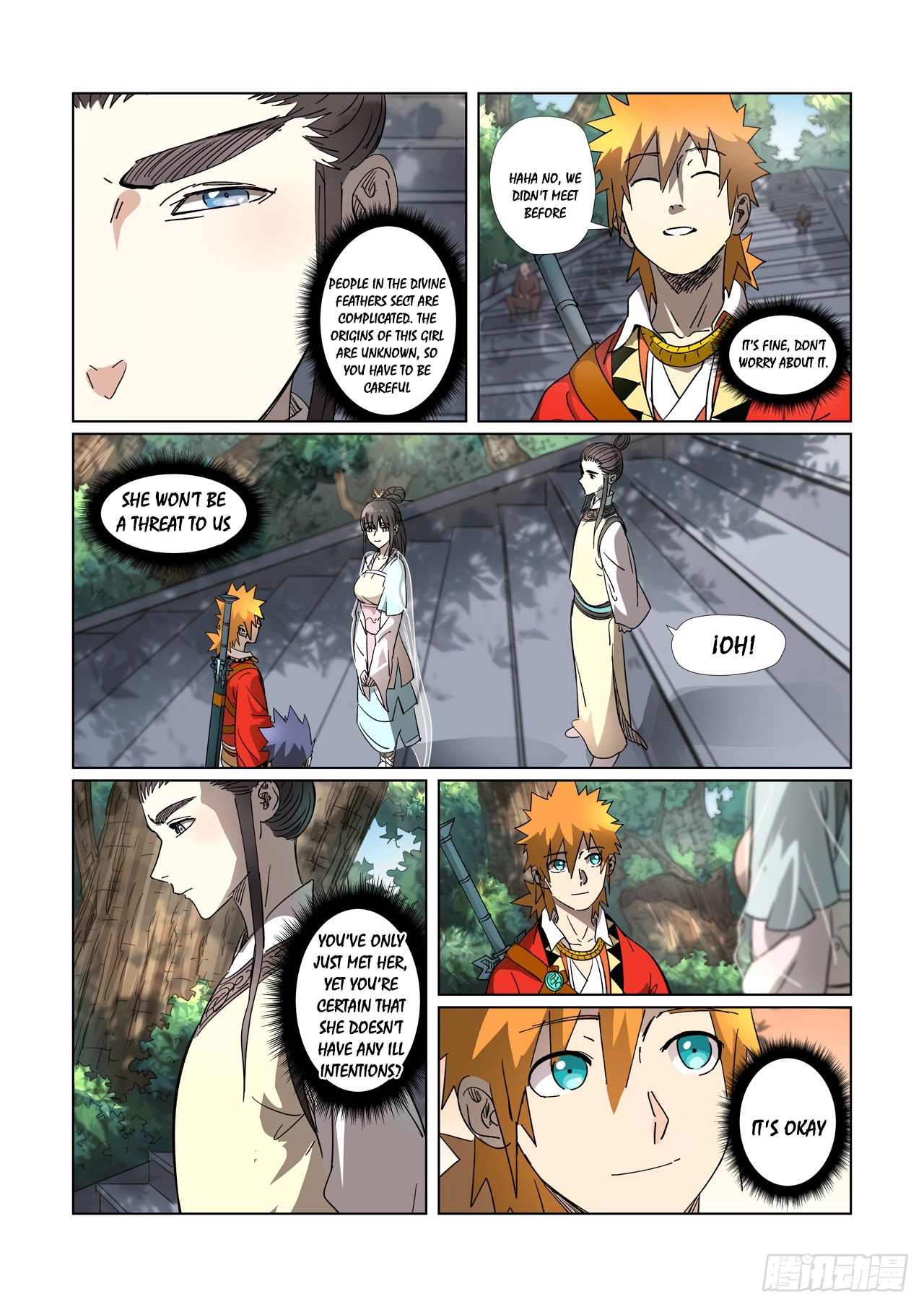 Page 5 of Chapter 312