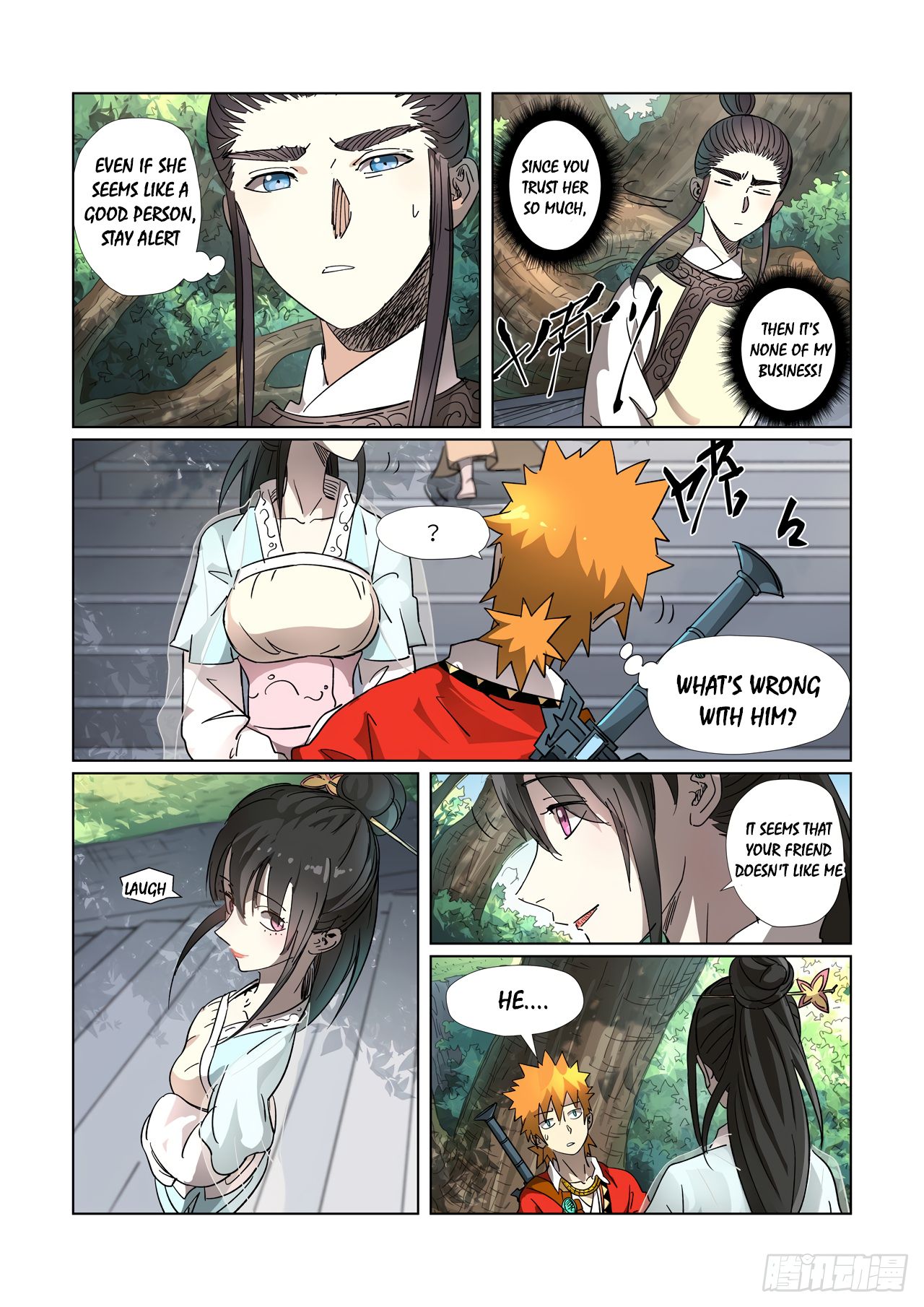 Page 6 of Chapter 312