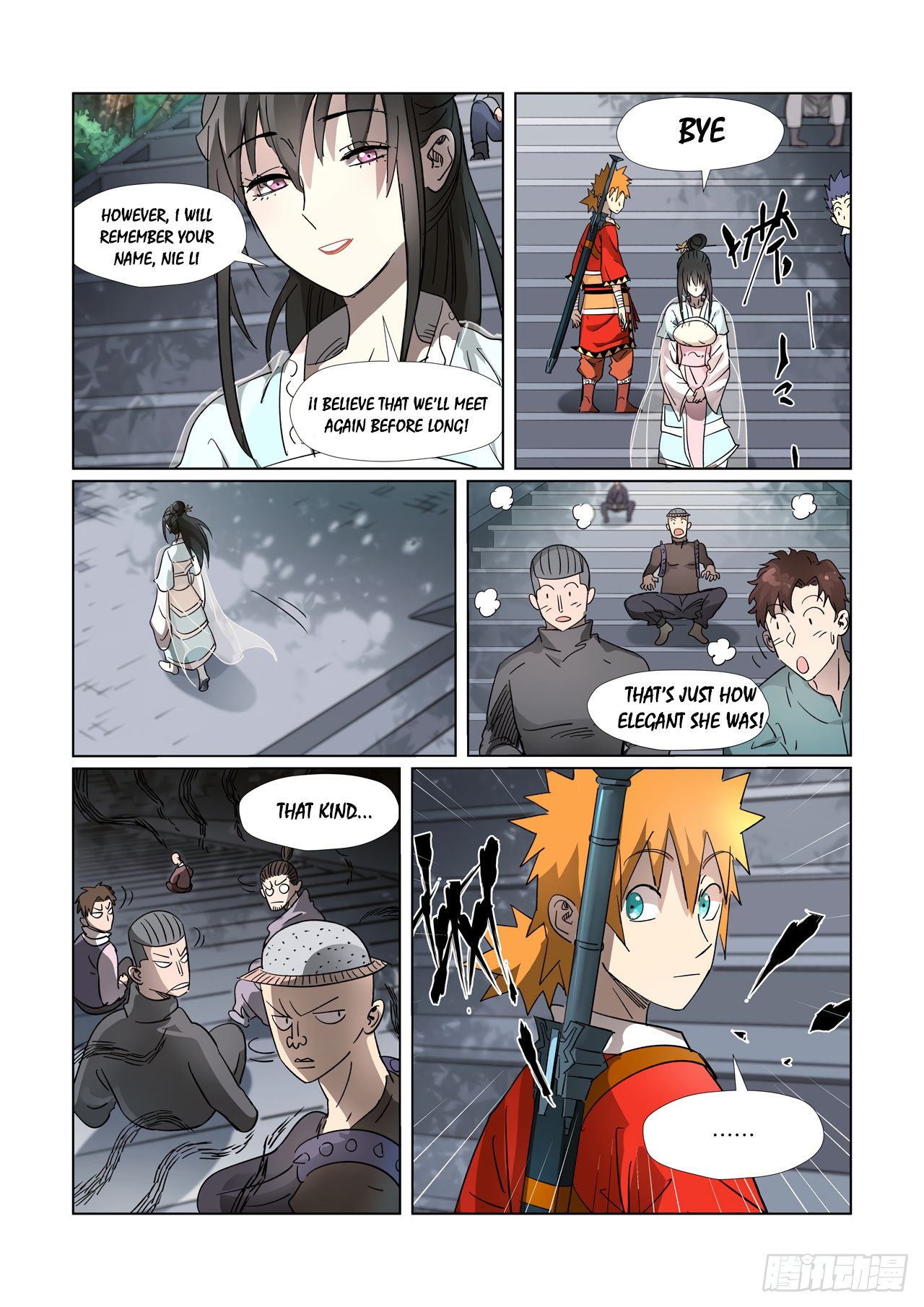 Page 7 of Chapter 312