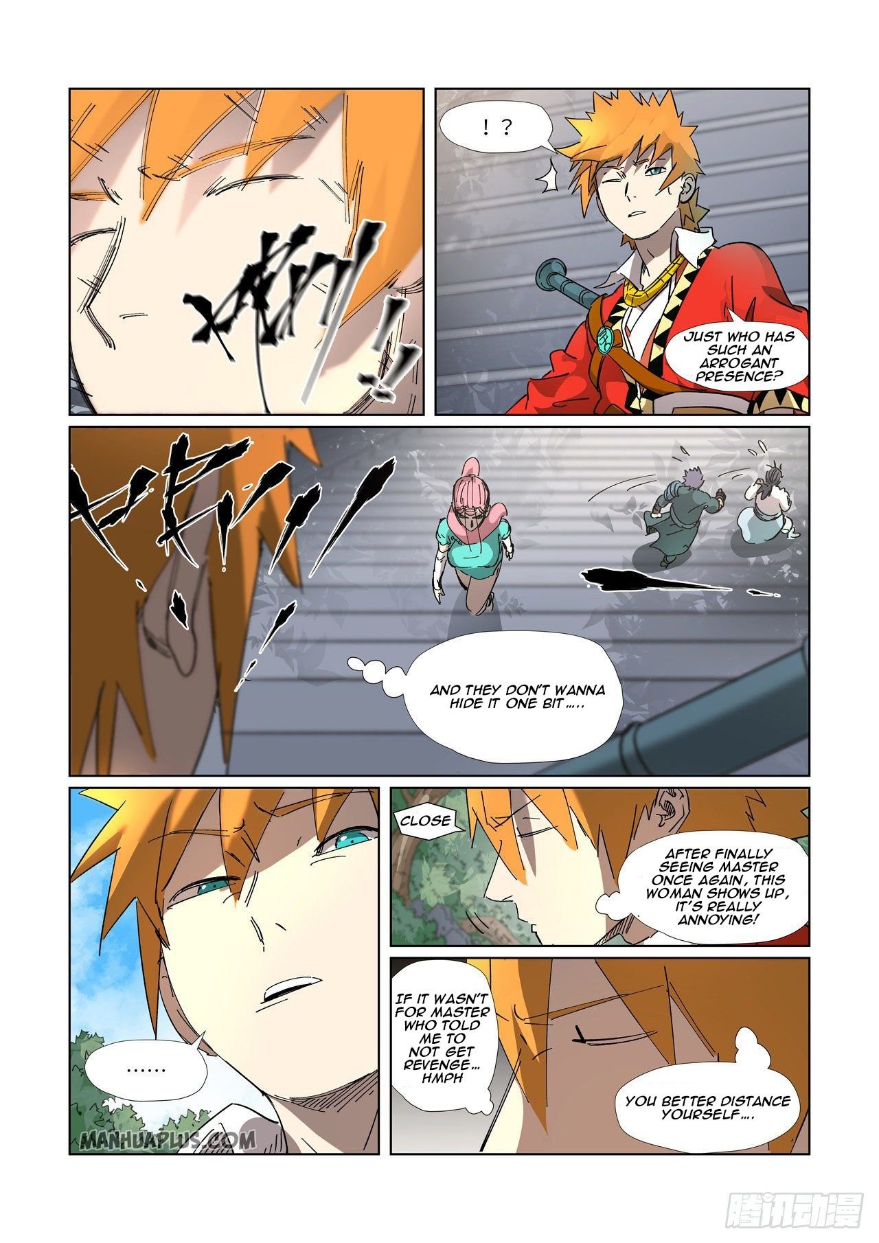 Page 3 of Chapter 313.5