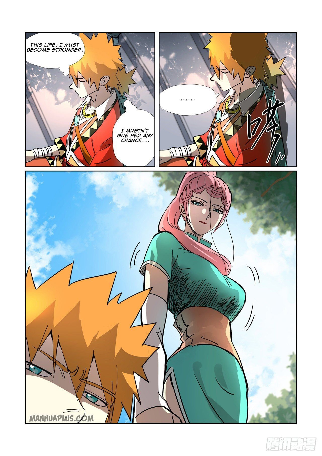 Page 4 of Chapter 313.5
