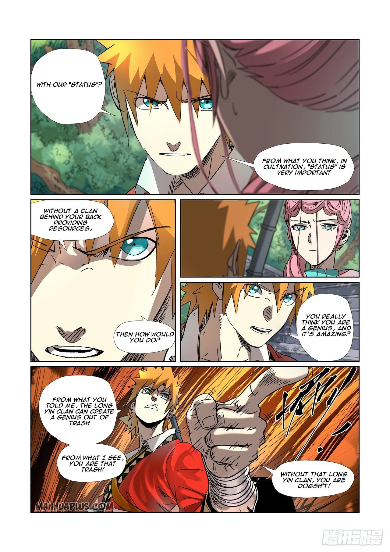 Page 6 of Chapter 313.5