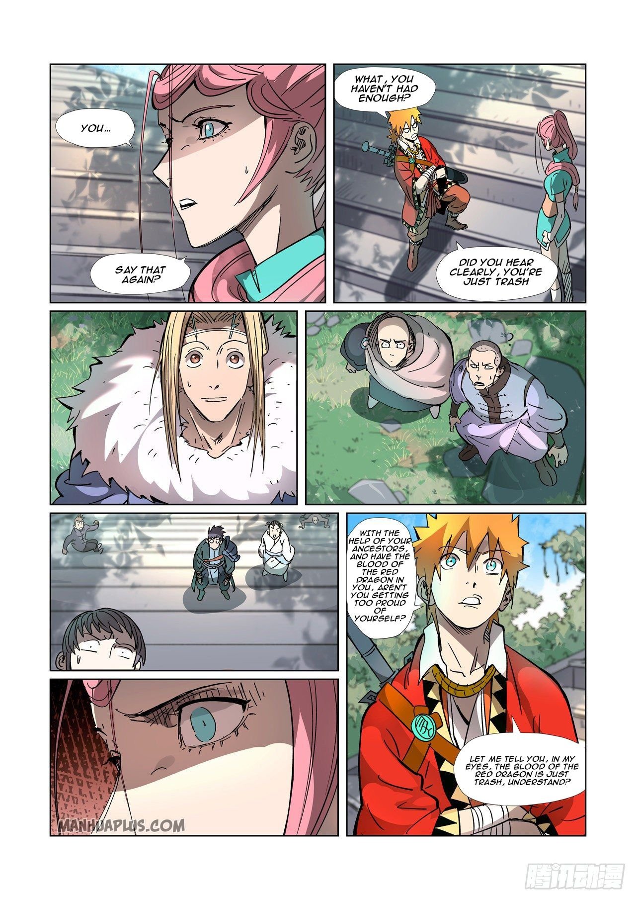 Page 7 of Chapter 313.5