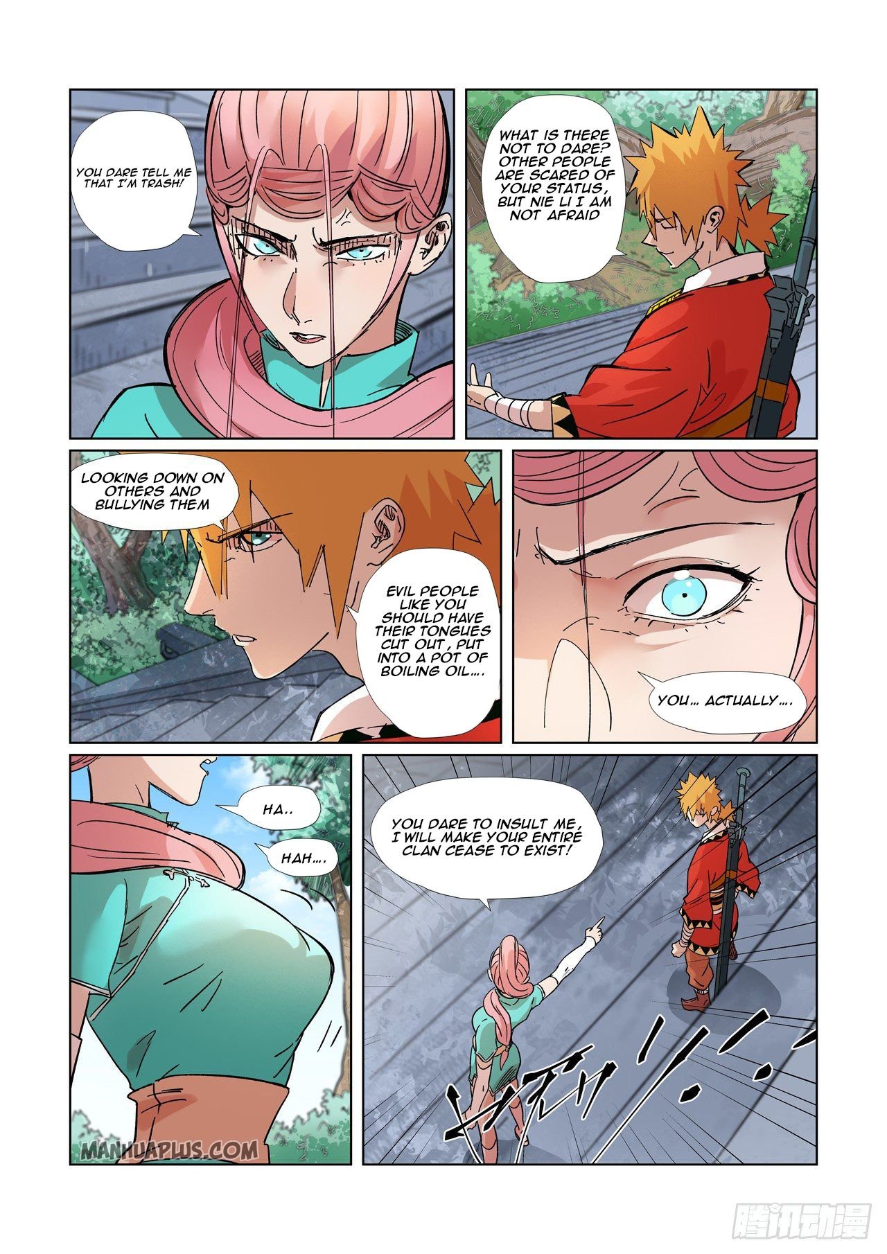 Page 8 of Chapter 313.5