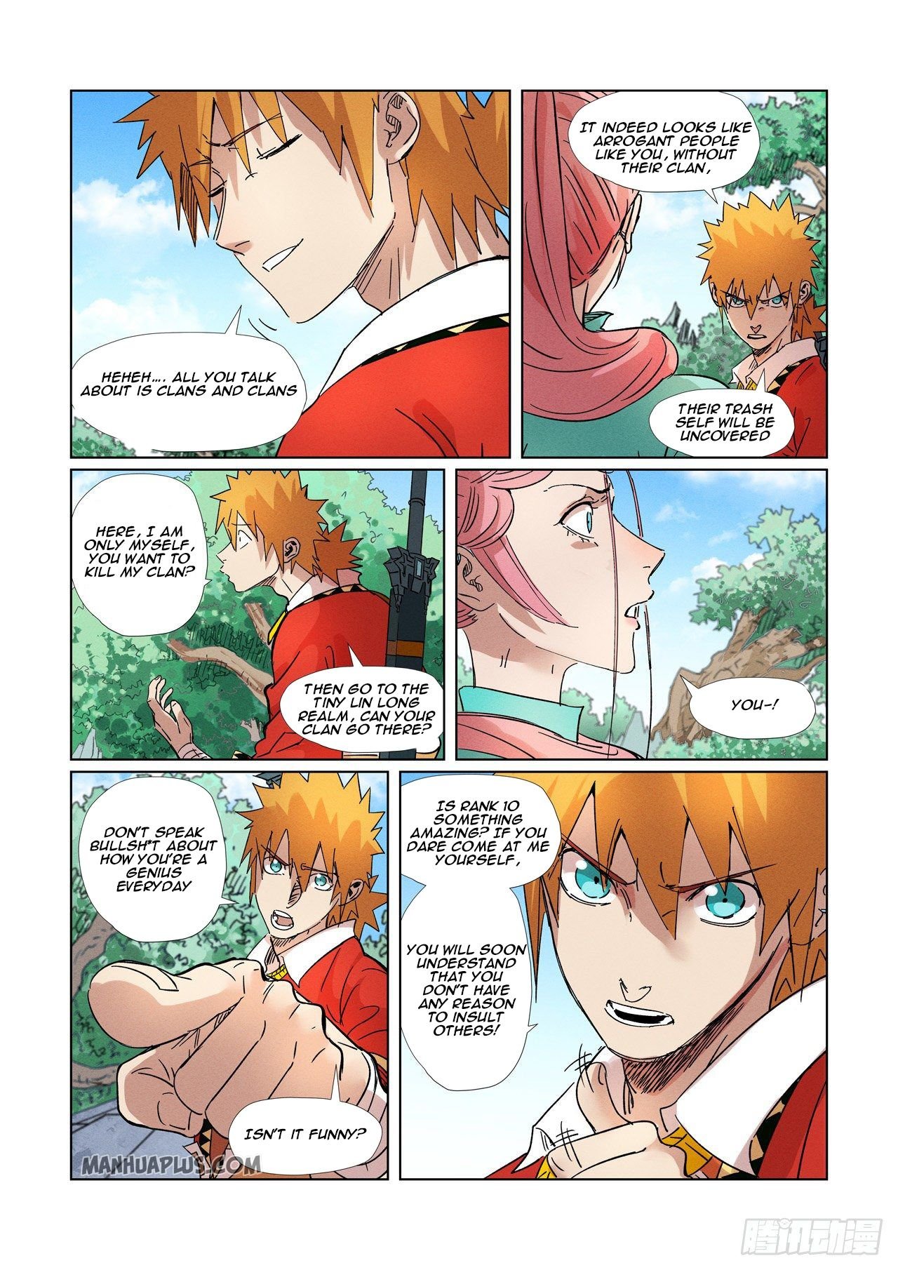Page 9 of Chapter 313.5