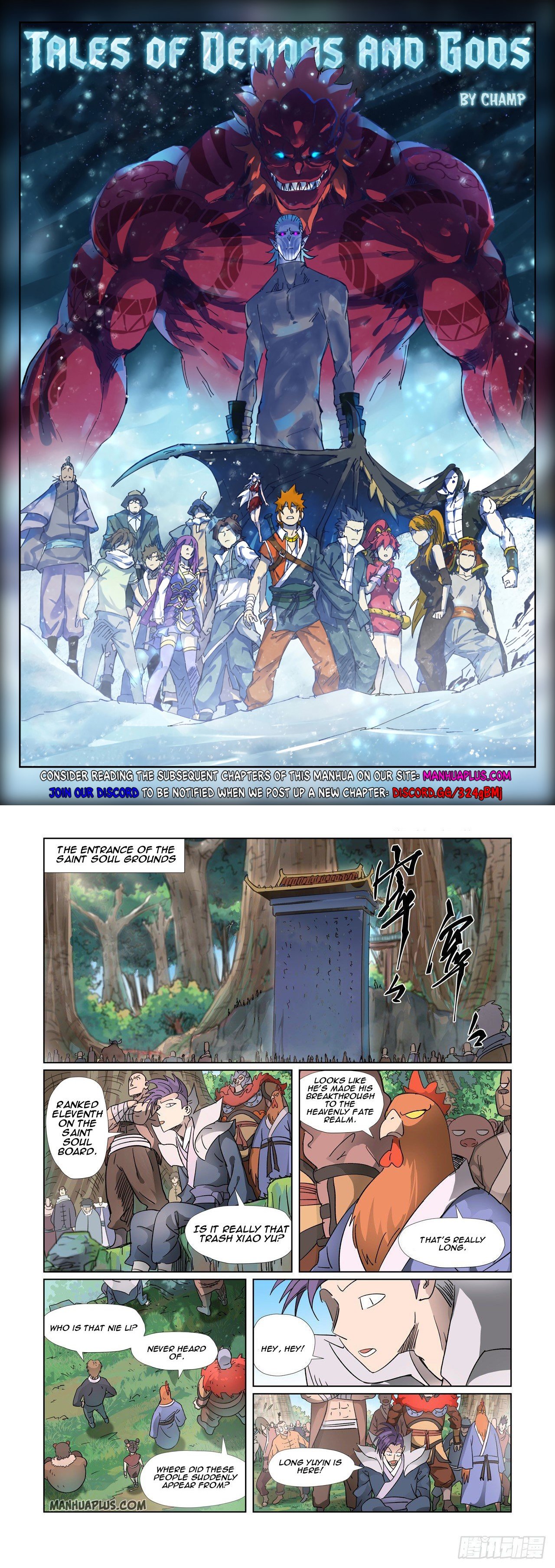Page 1 of Chapter 313
