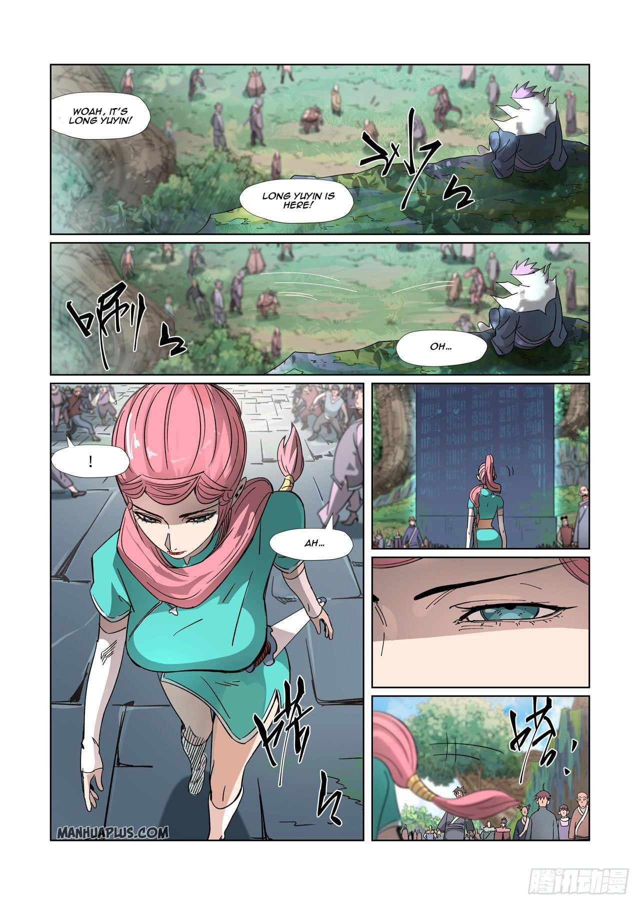 Page 2 of Chapter 313