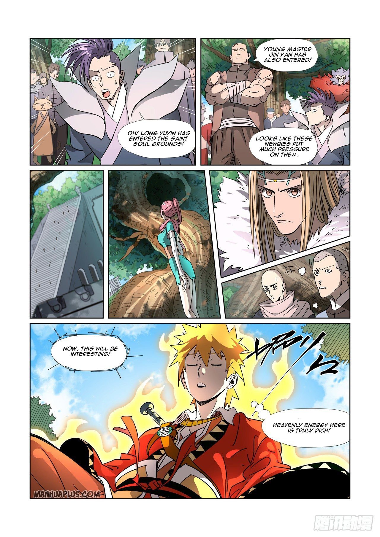 Page 3 of Chapter 313