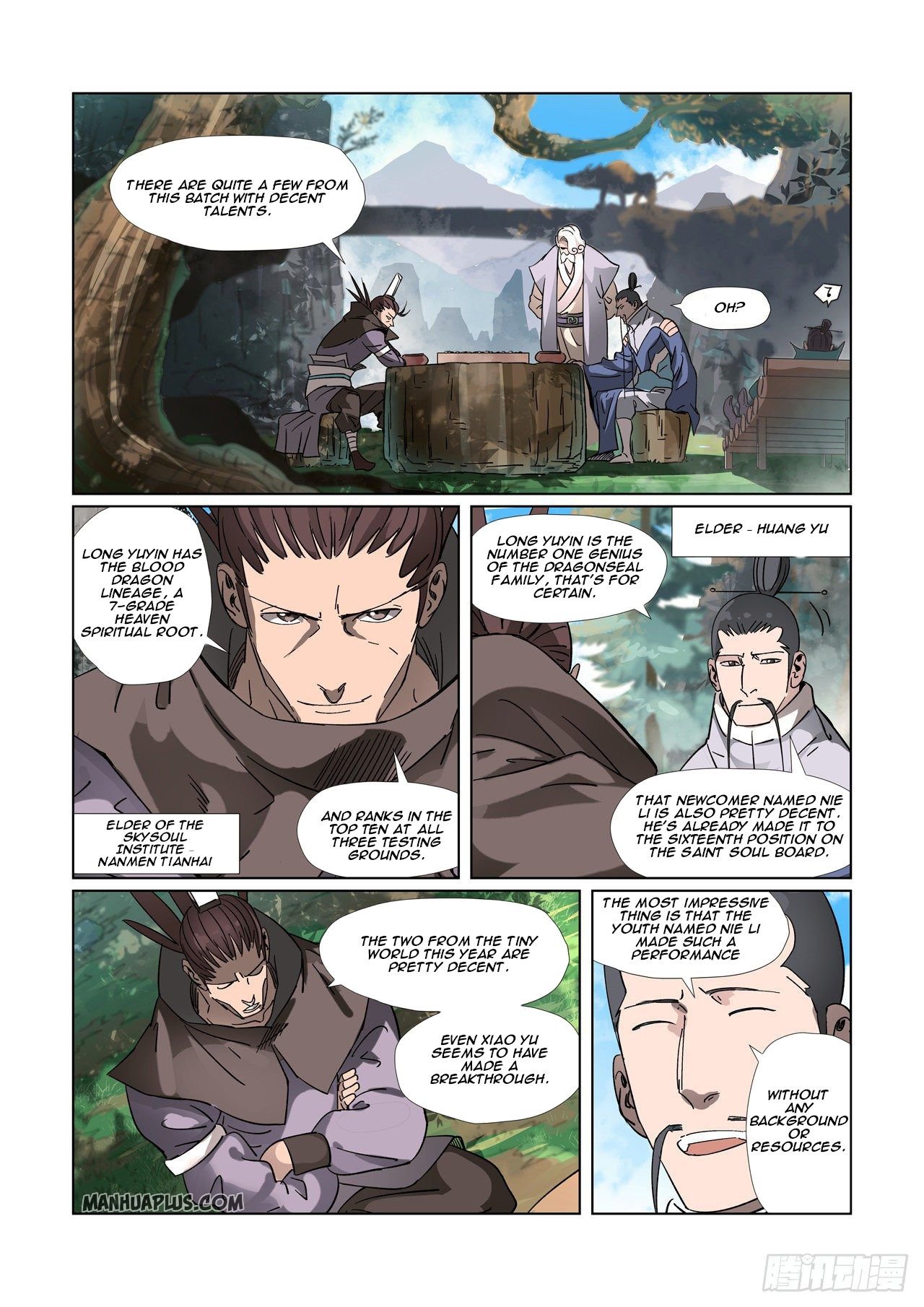 Page 4 of Chapter 313