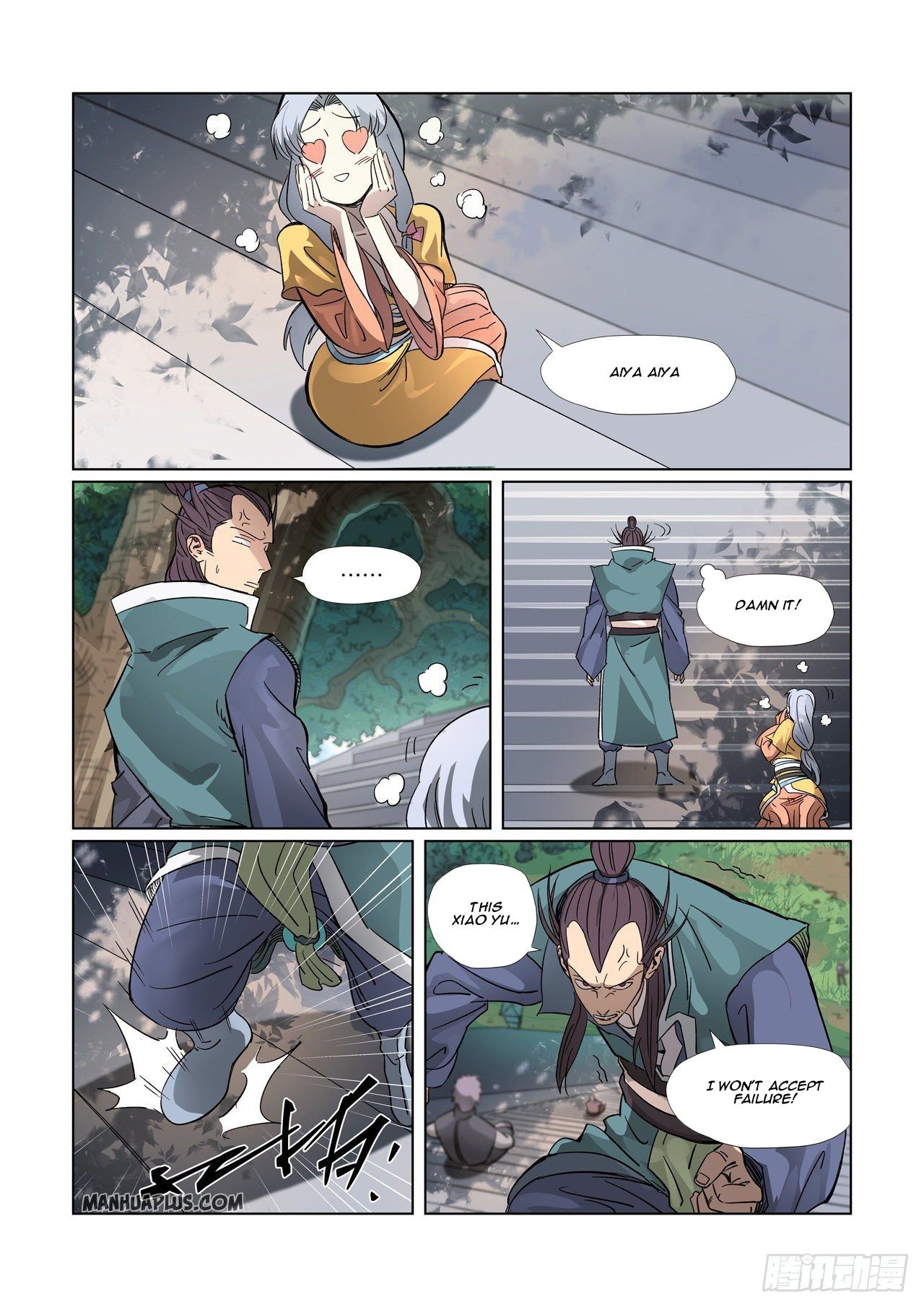 Page 6 of Chapter 313