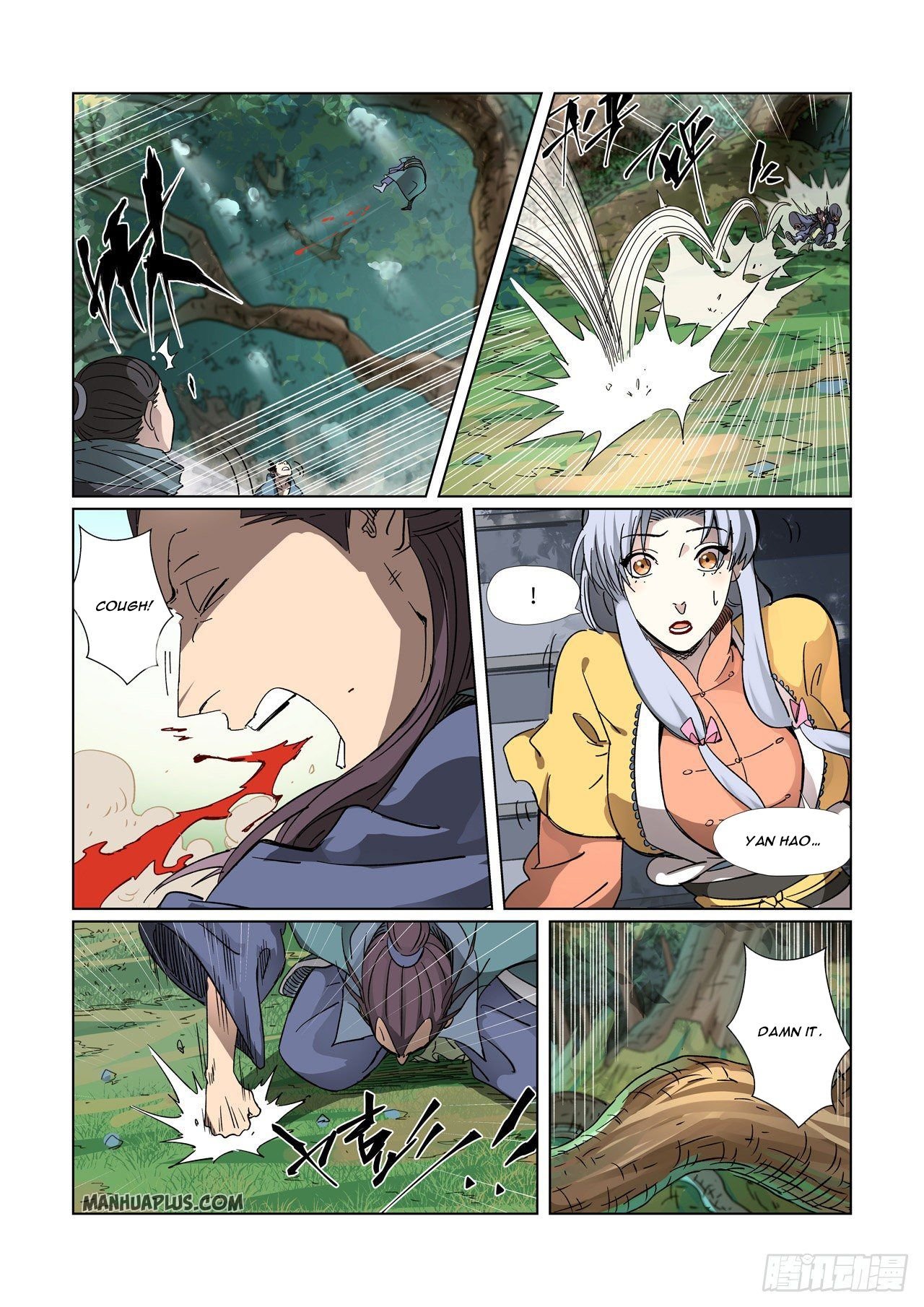 Page 8 of Chapter 313