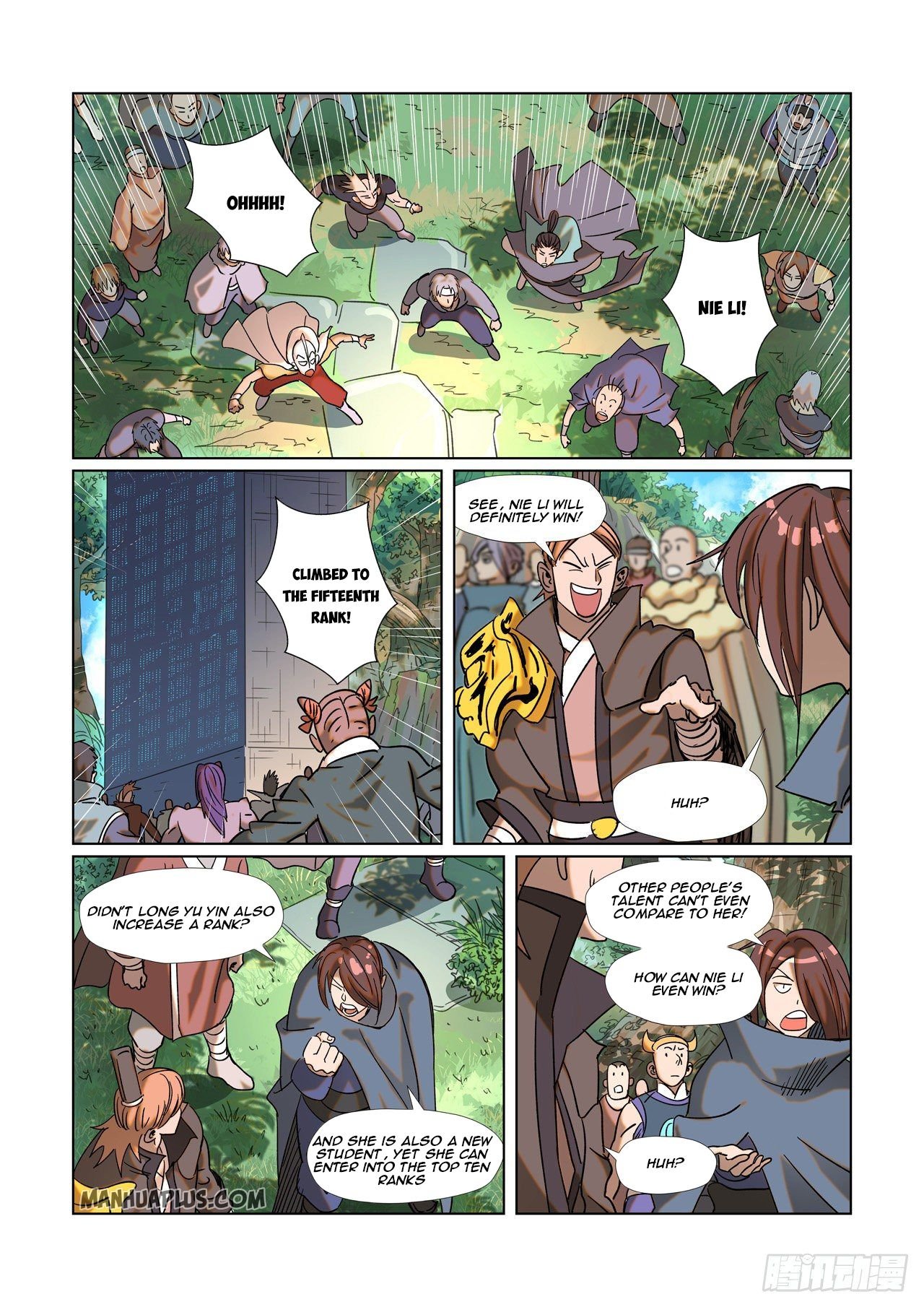Page 4 of Chapter 314.5