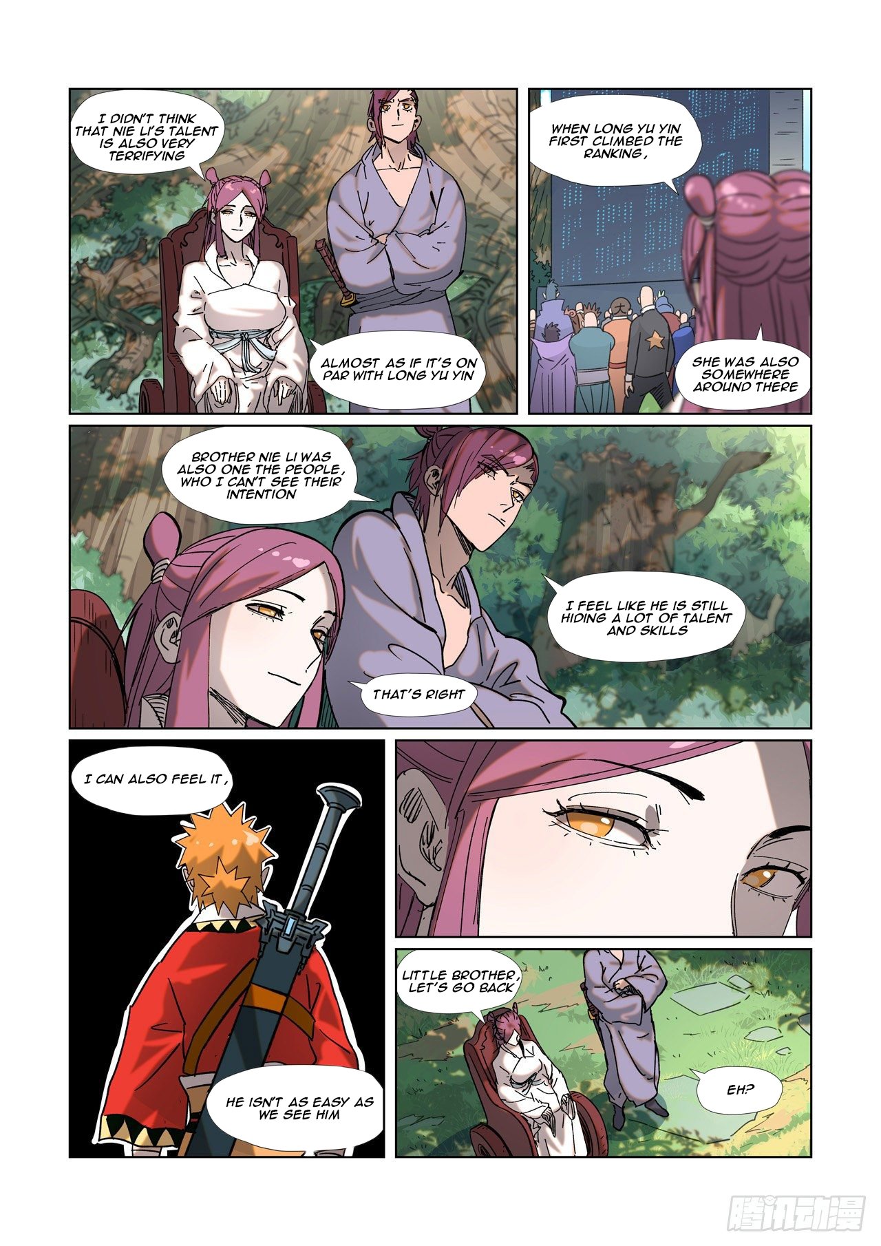 Page 7 of Chapter 314.5