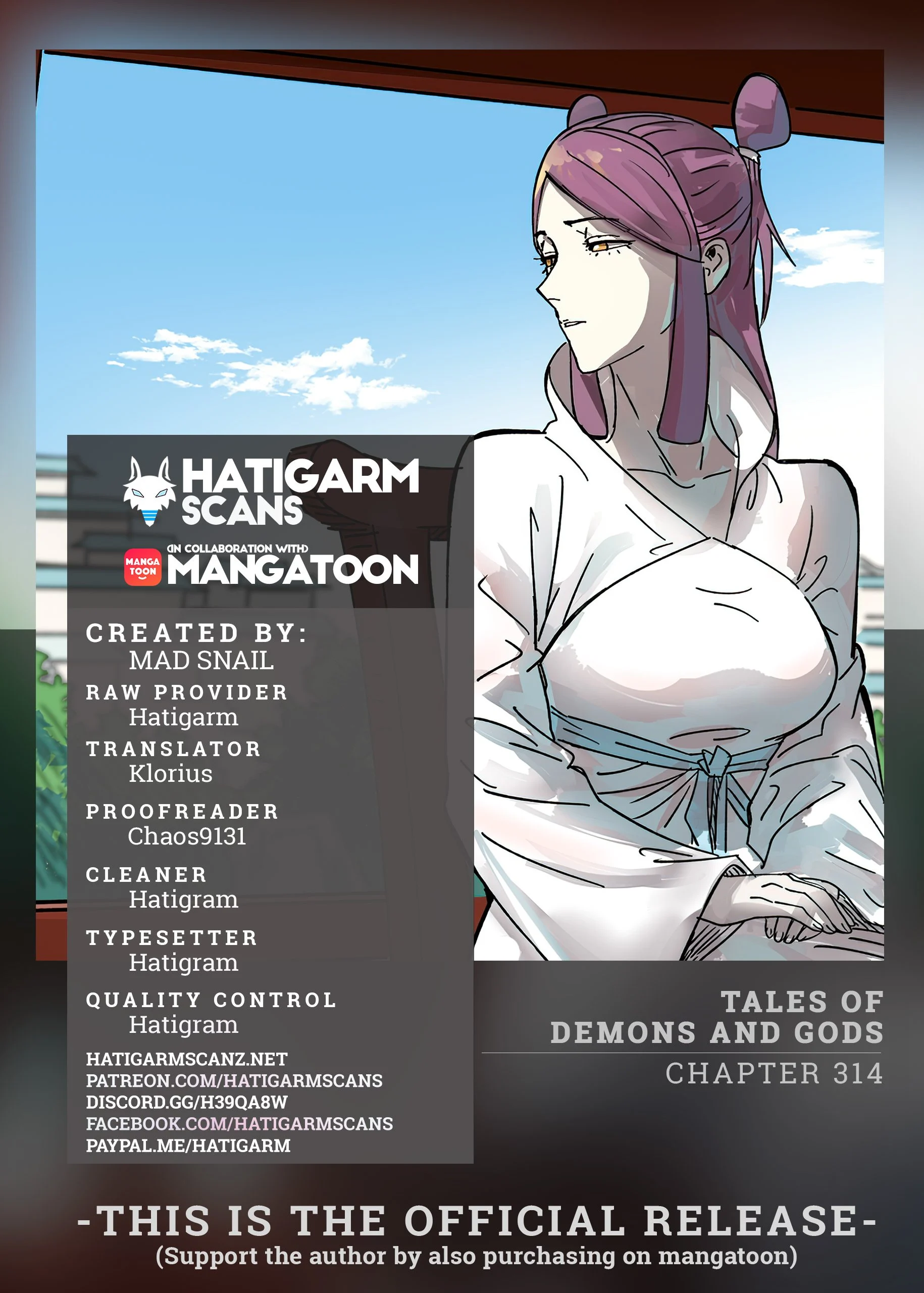Page 1 of Chapter 314