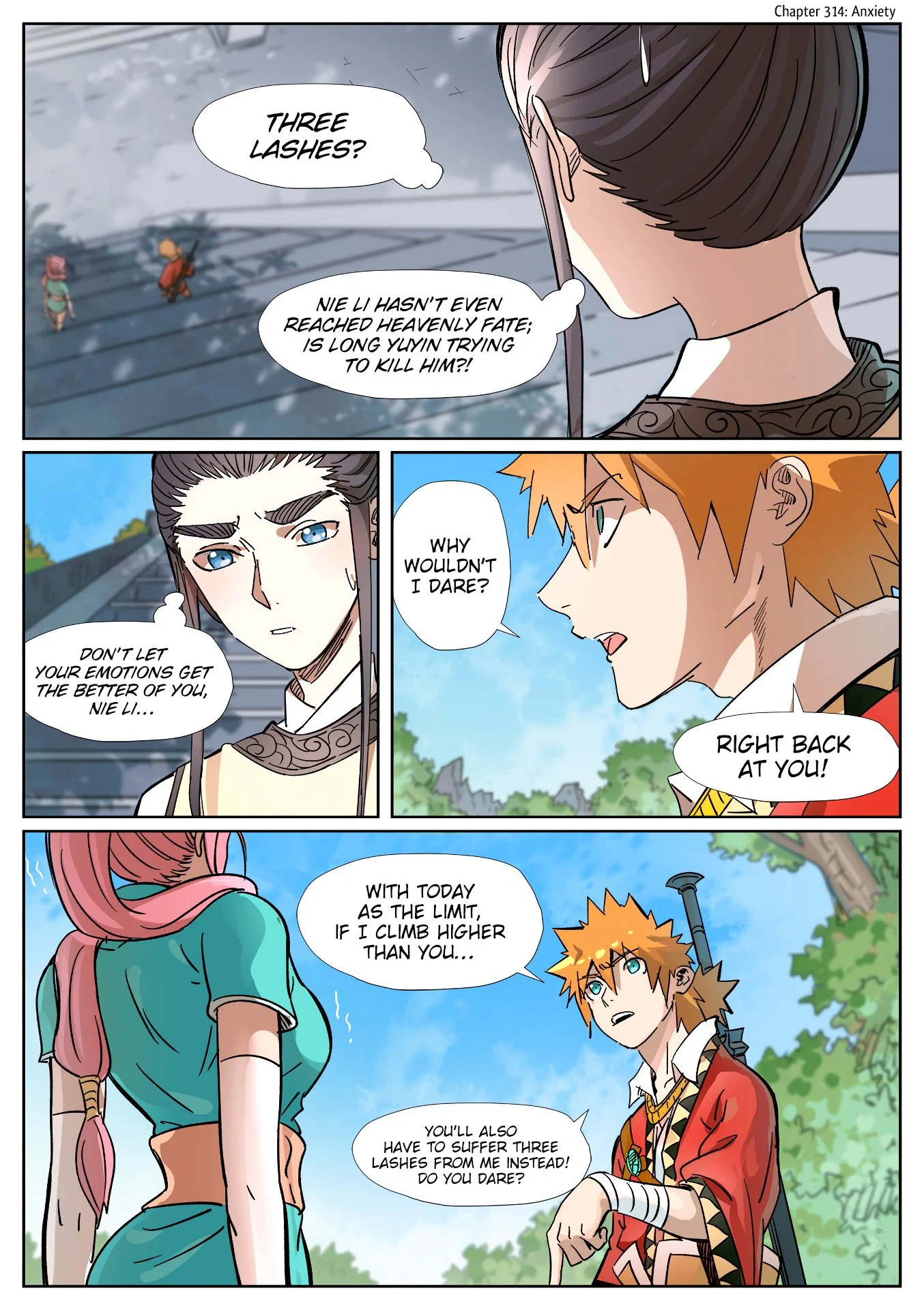 Page 2 of Chapter 314