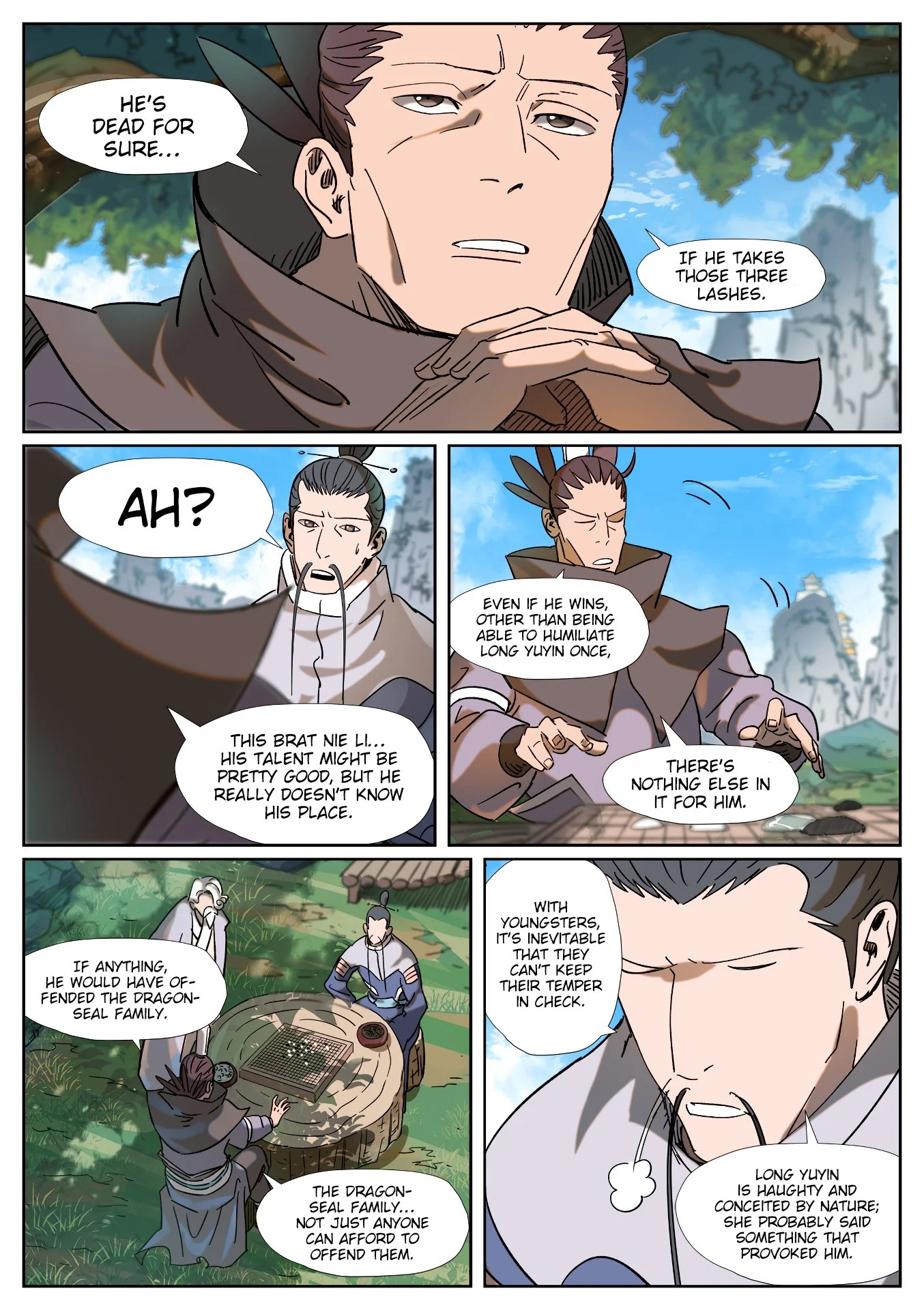 Page 5 of Chapter 314