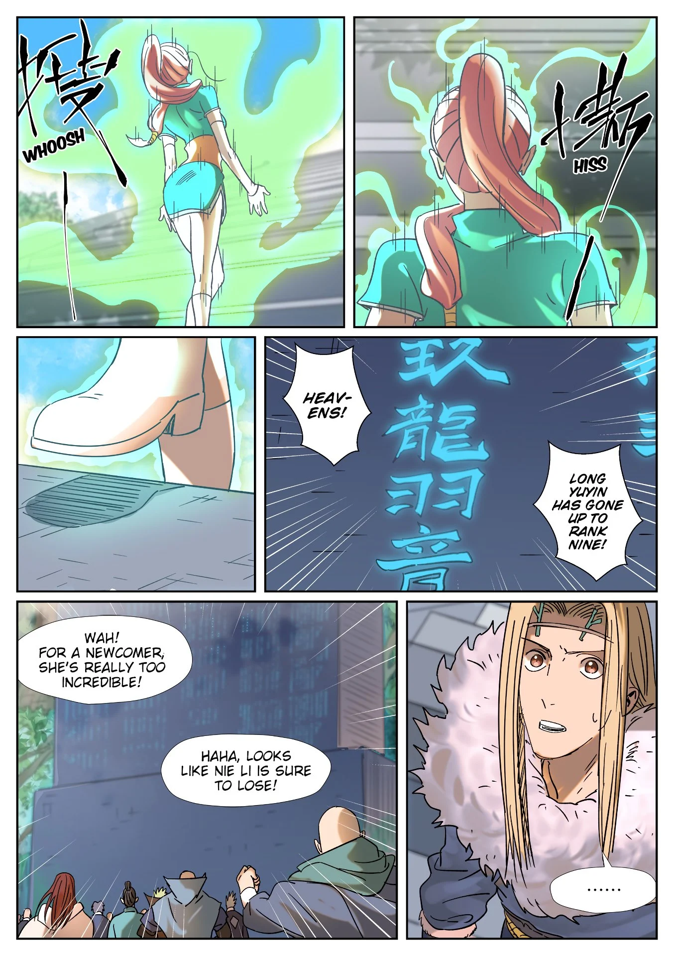 Page 9 of Chapter 314
