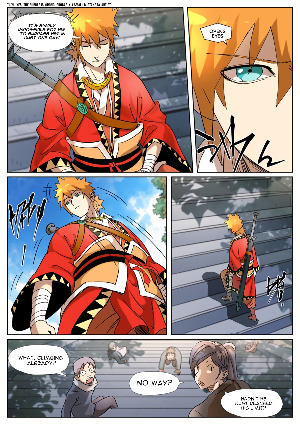 Page 7 of Chapter 314.1