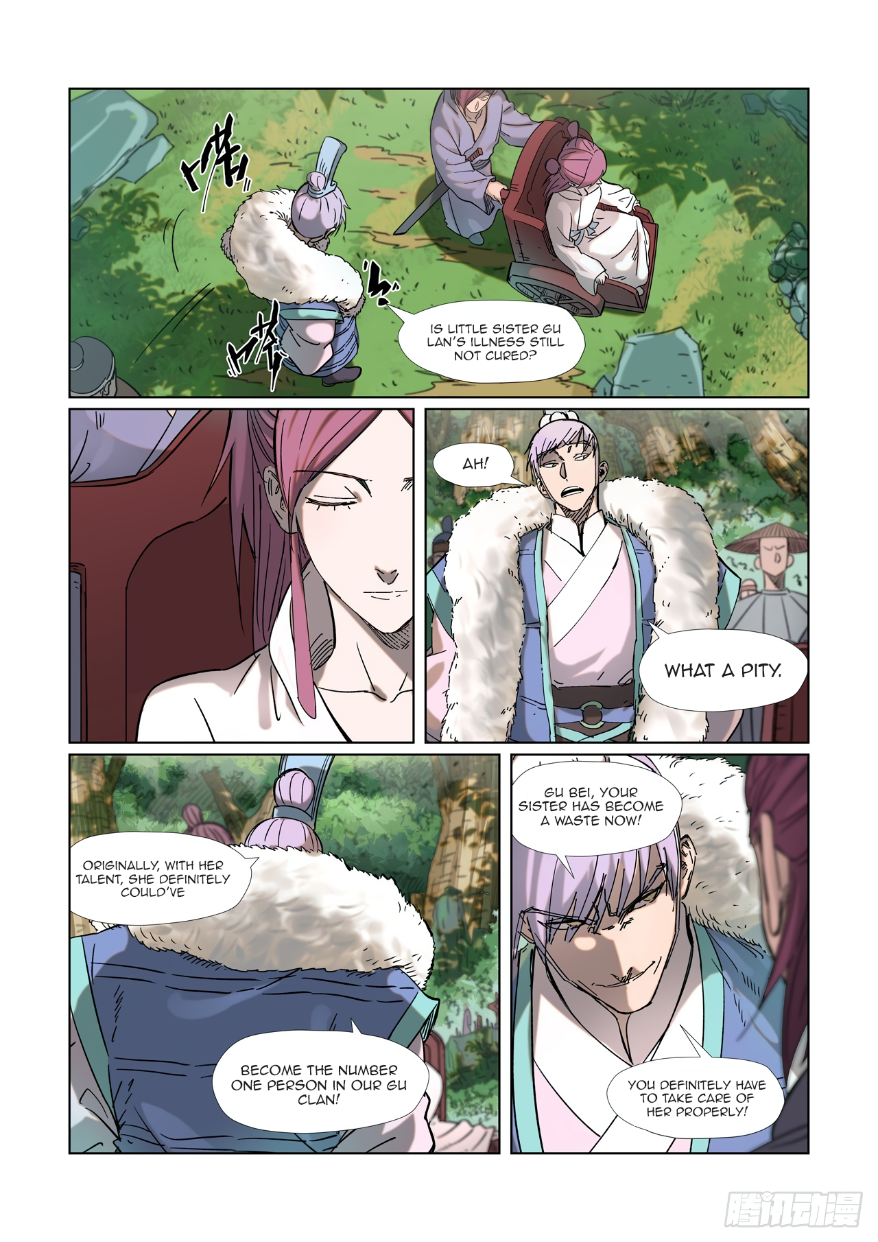Page 2 of Chapter 315.1
