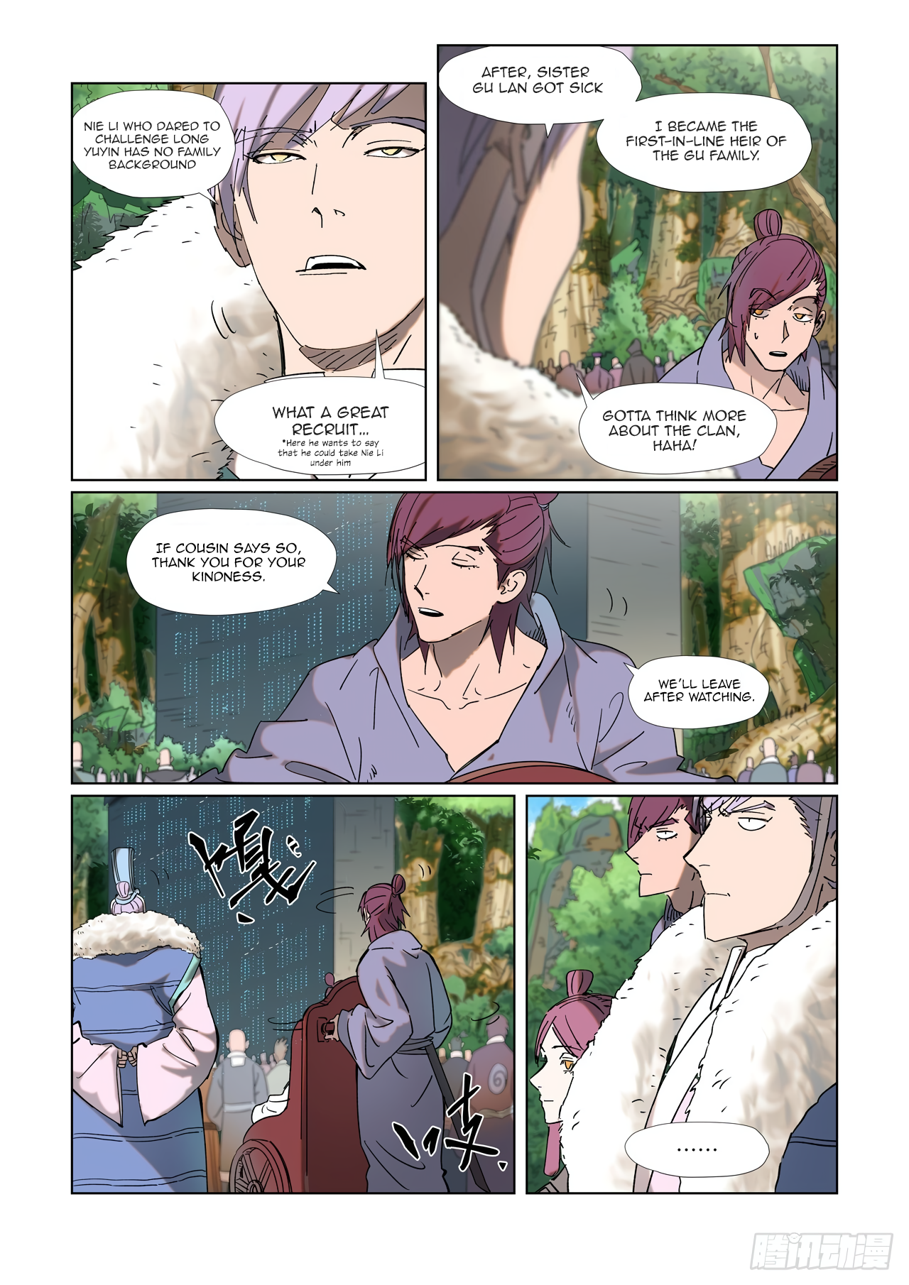 Page 4 of Chapter 315.1
