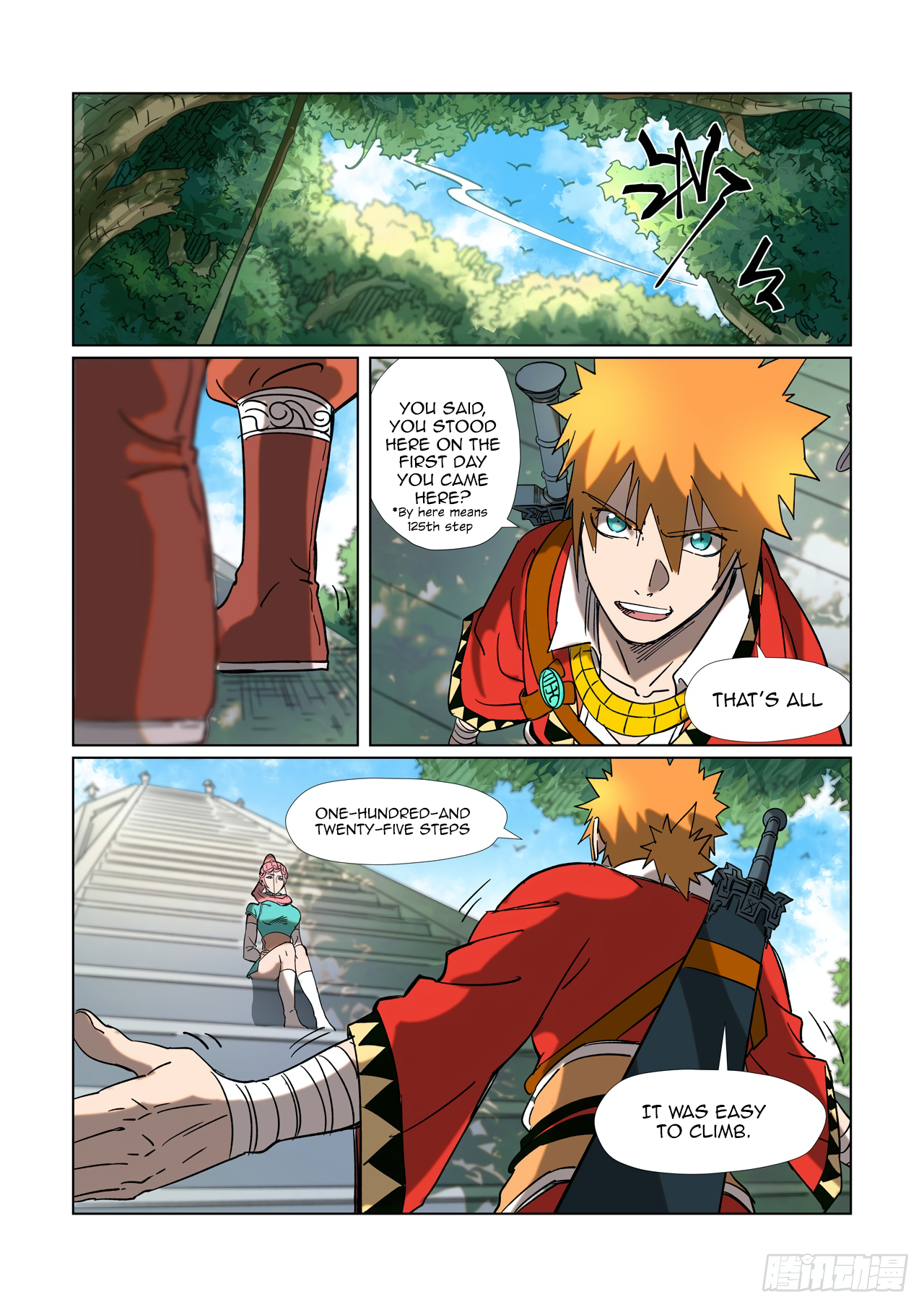 Page 5 of Chapter 315.1